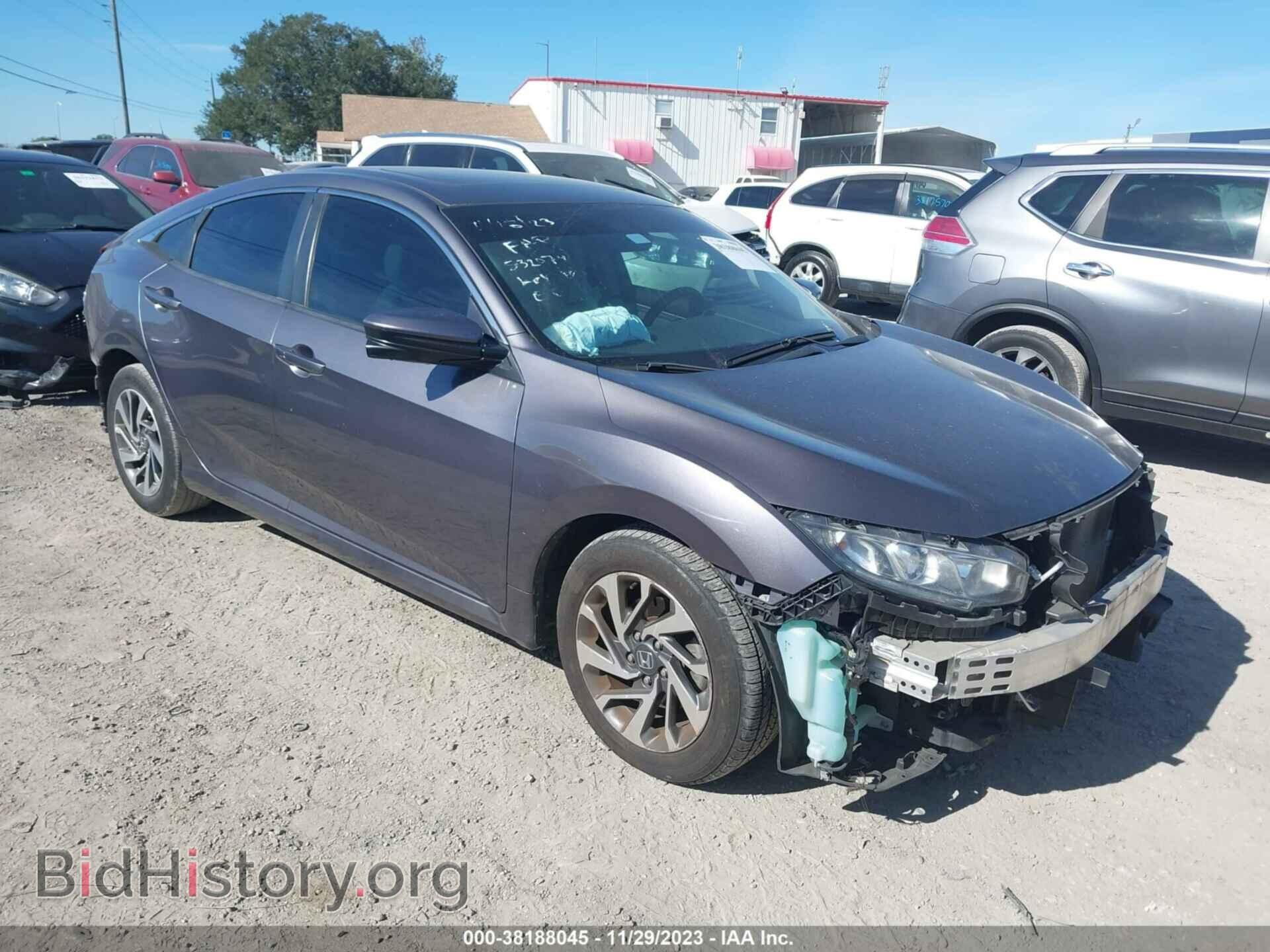 Фотография 19XFC2F76HE053421 - HONDA CIVIC 2017
