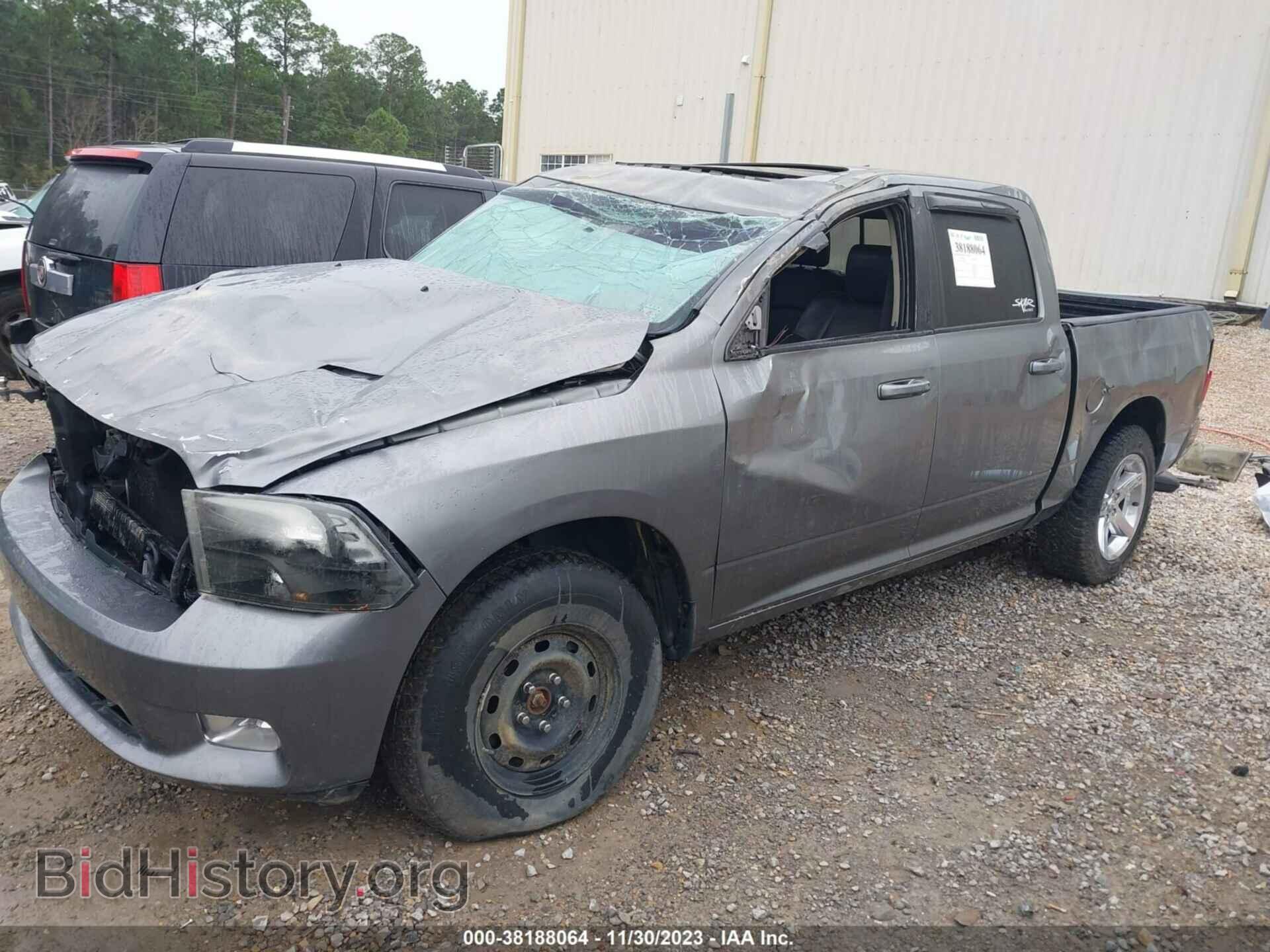 2012 RAM 1500 - VIN: 1C6RD7MT5CS162537 - Фото 2