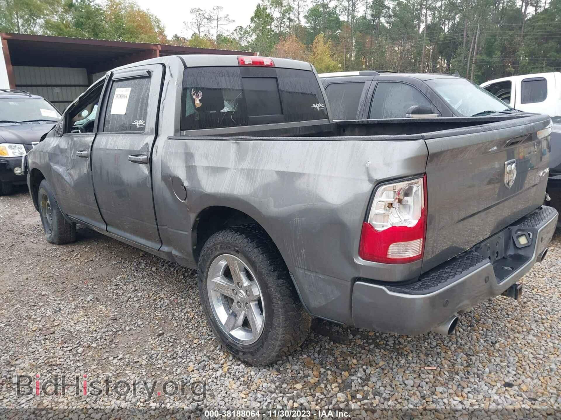 2012 RAM 1500 - VIN: 1C6RD7MT5CS162537 - Фото 3