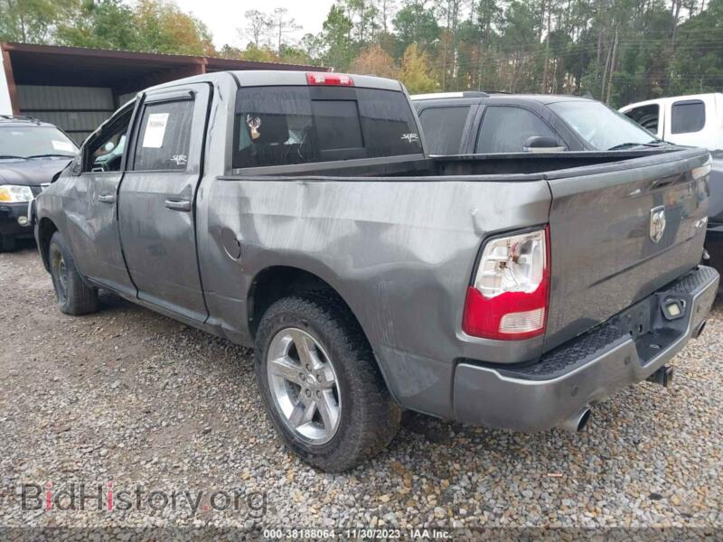 2012 RAM 1500 (VIN 1C6RD7MT5CS162537) — photo 3 of 13