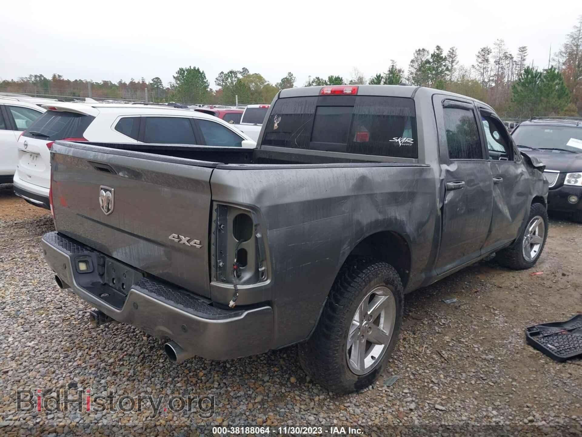 2012 RAM 1500 - VIN: 1C6RD7MT5CS162537 - Фото 4