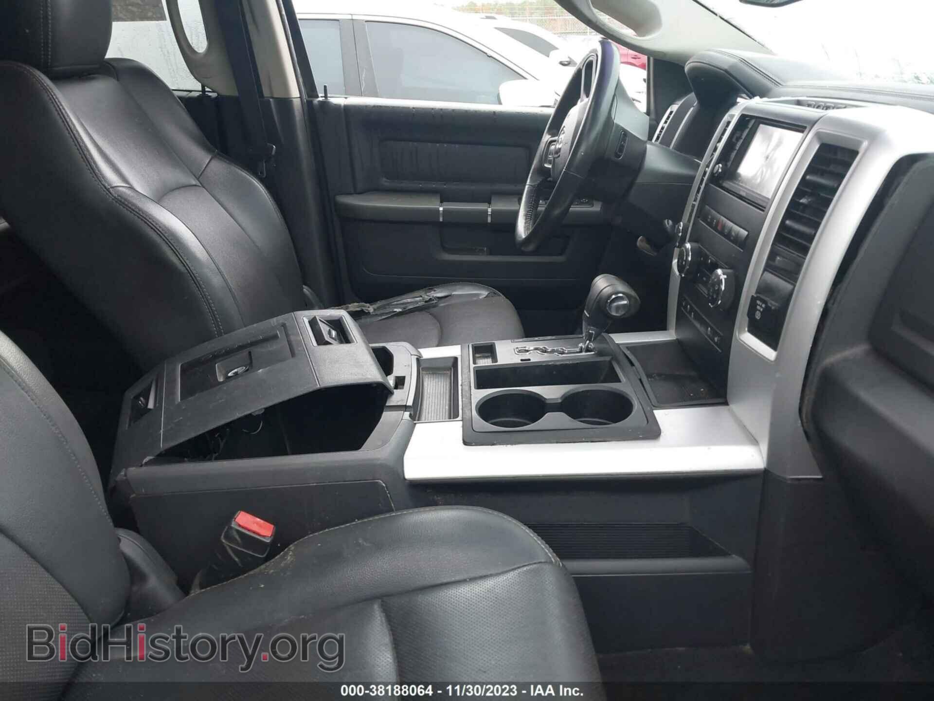 2012 RAM 1500 - VIN: 1C6RD7MT5CS162537 - Фото 5