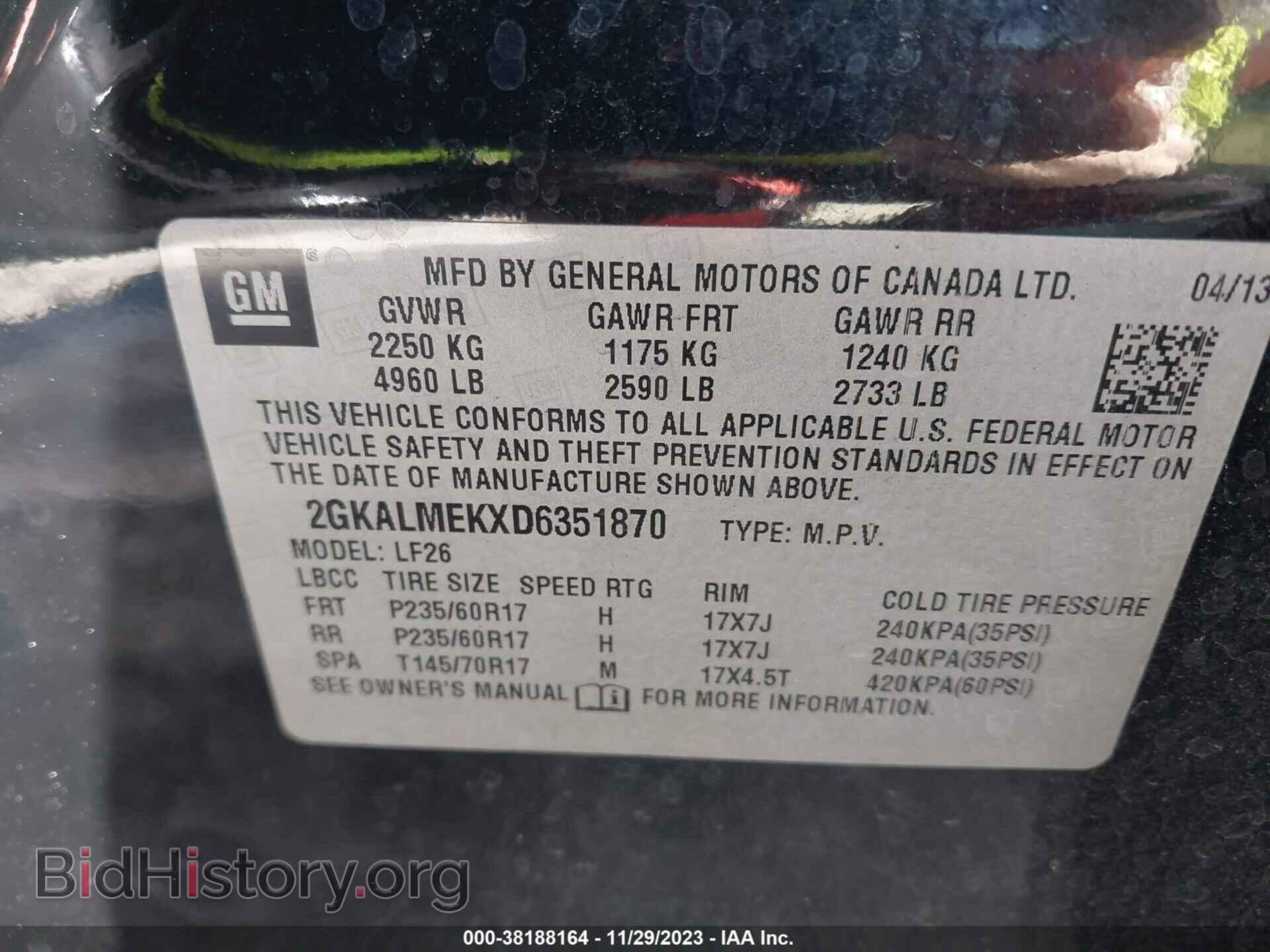 2013 GMC TERRAIN - VIN: 2GKALMEKXD6351870 - Фото 9
