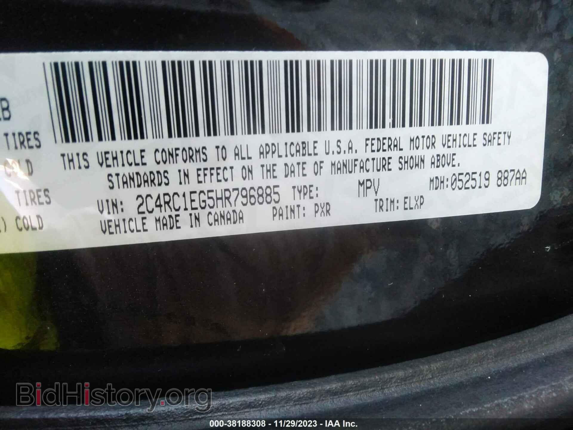 2017 CHRYSLER PACIFICA - VIN: 2C4RC1EG5HR796885 - Фото 9