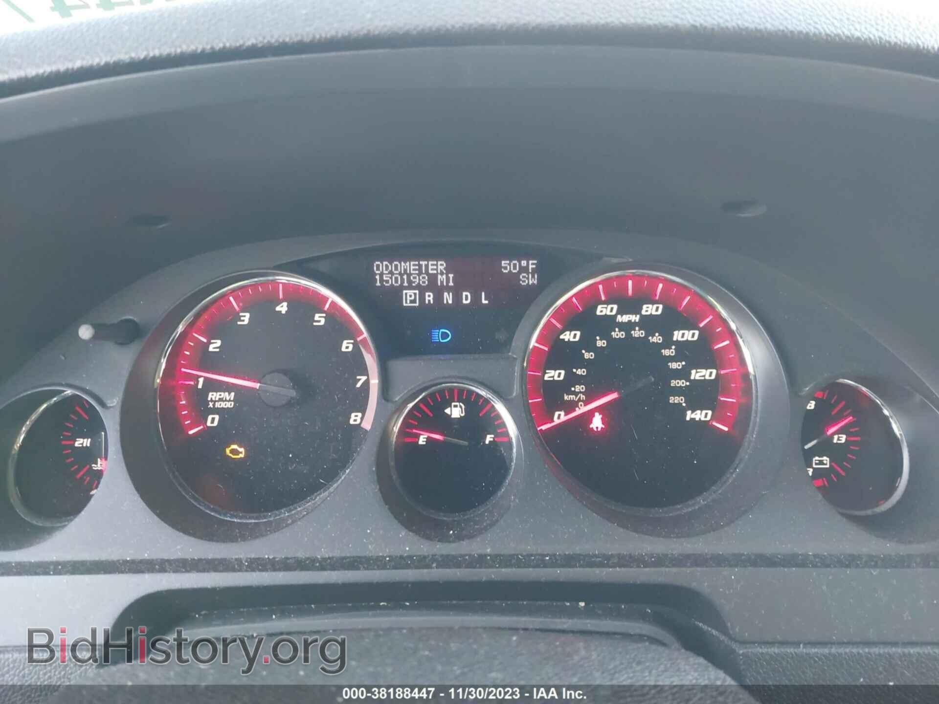 2011 GMC ACADIA - VIN: 1GKKVRED8BJ363514 - Фото 7