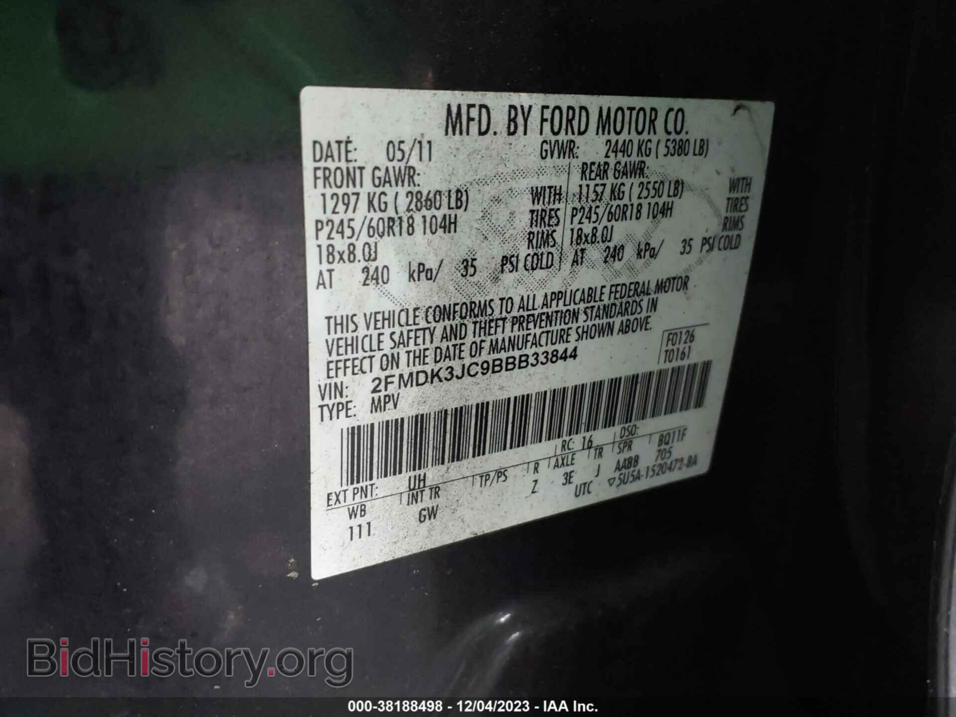 2011 FORD EDGE - VIN: 2FMDK3JC9BBB33844 - Фото 9