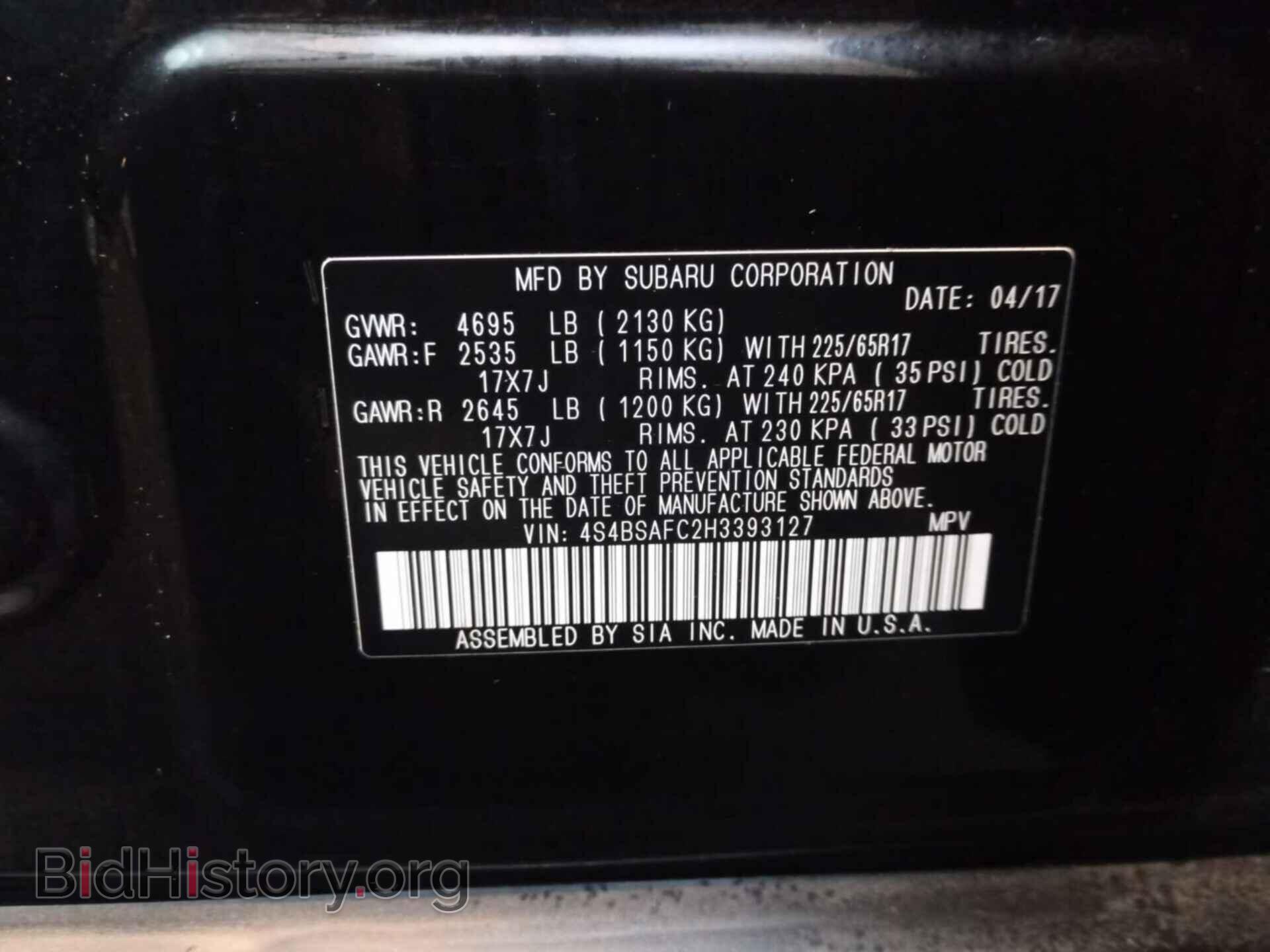 2017 SUBARU OUTBACK - VIN: 4S4BSAFC2H3393127 - Фото 9