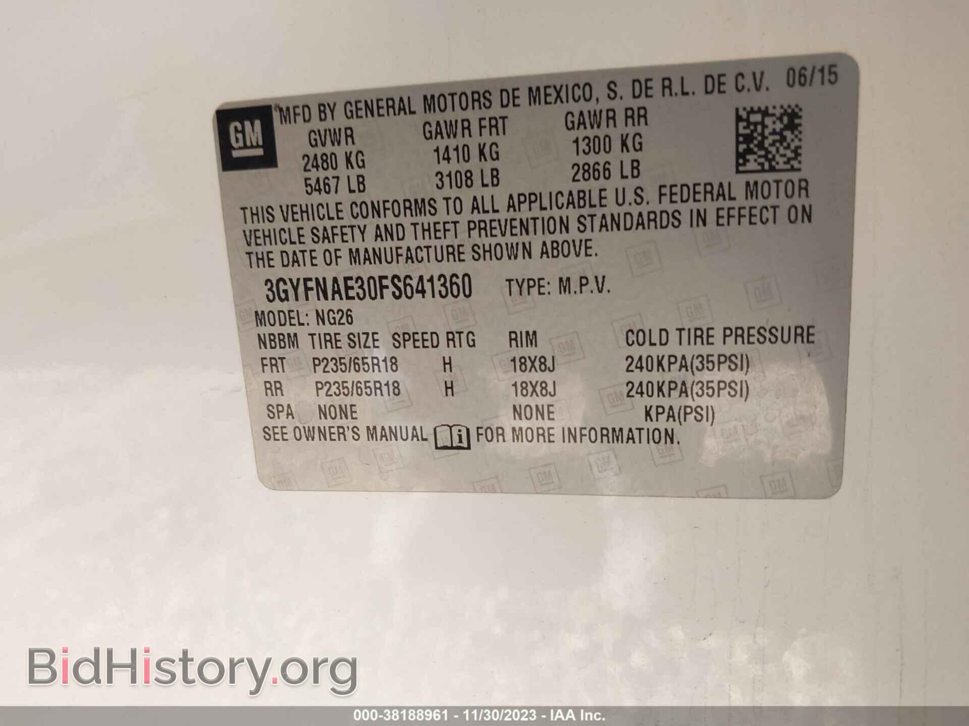 2015 CADILLAC SRX - VIN: 3GYFNAE30FS641360 - Фото 9