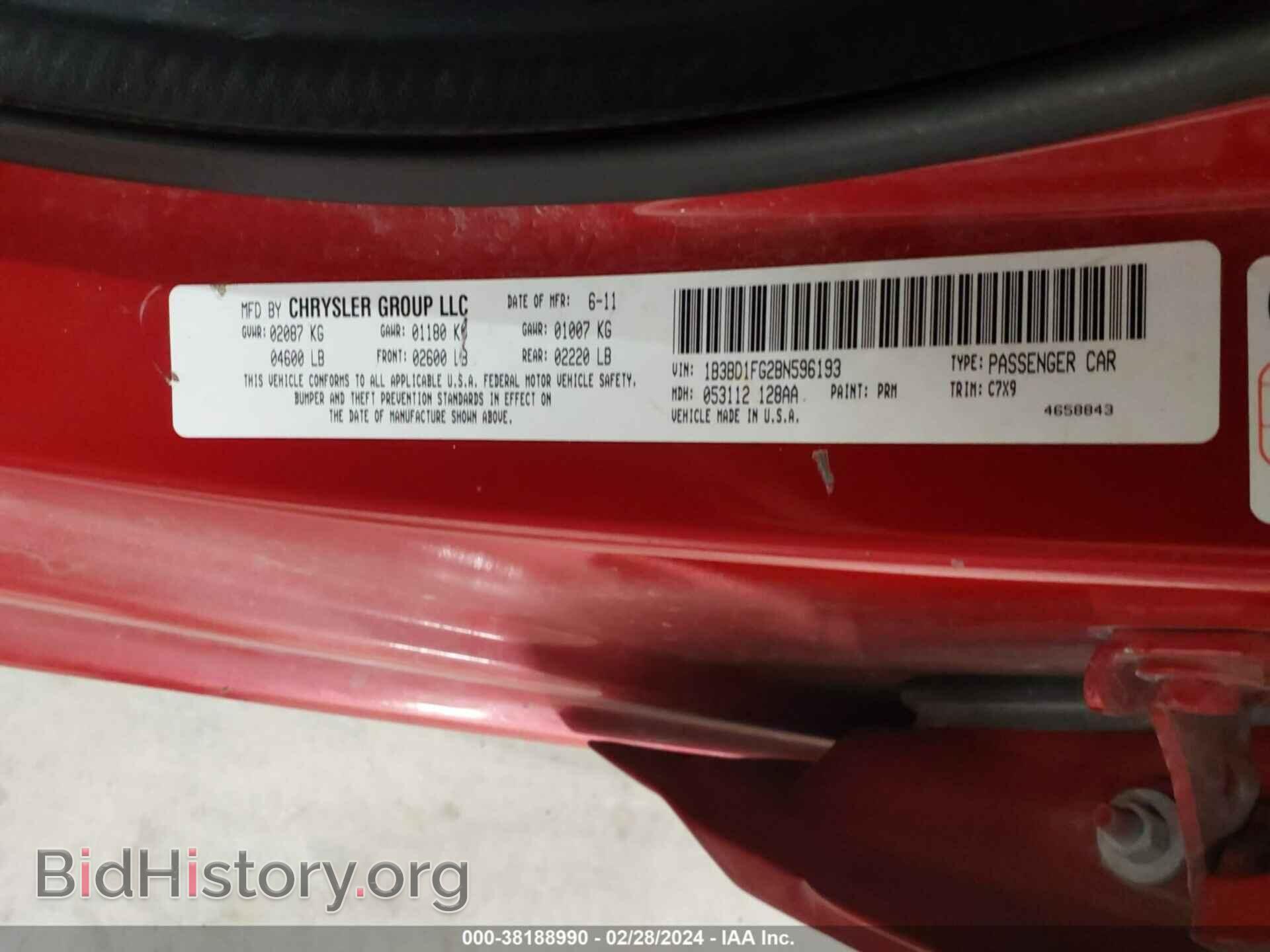 2011 DODGE AVENGER - VIN: 1B3BD1FG2BN596193 - Фото 9