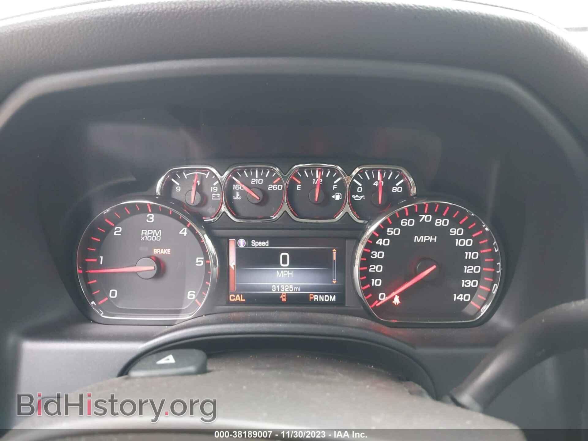 2015 GMC SIERRA 1500 - VIN: 3GTP1VEC1FG491713 - Photo 7