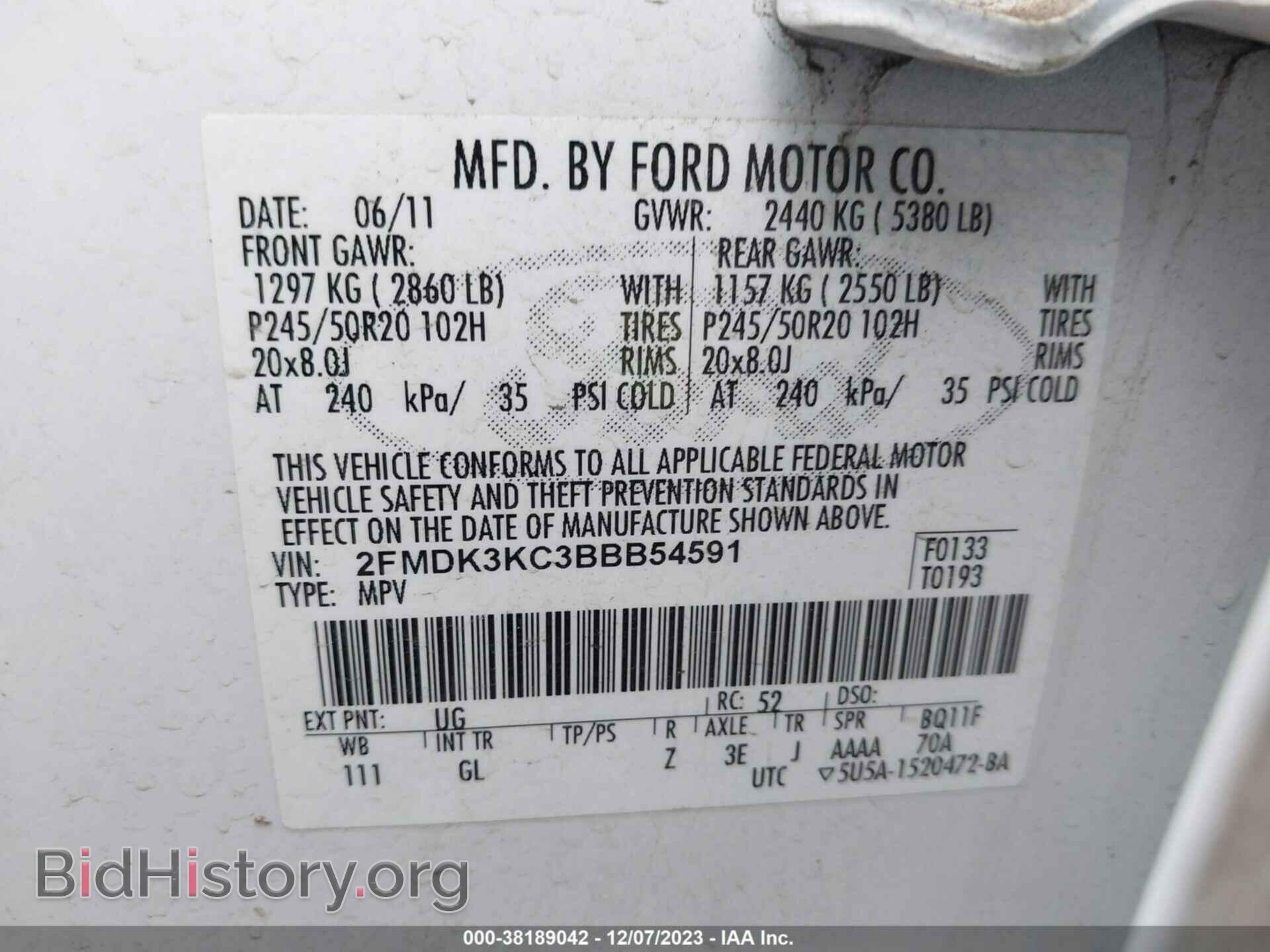 2011 FORD EDGE - VIN: 2FMDK3KC3BBB54591 - Фото 9