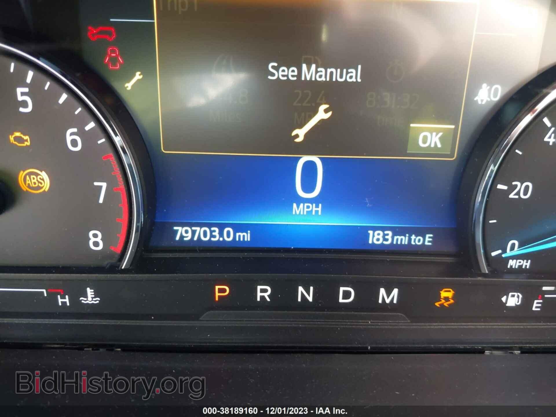 2020 FORD EXPLORER - VIN: 1FMSK7DH2LGA89024 - Фото 7