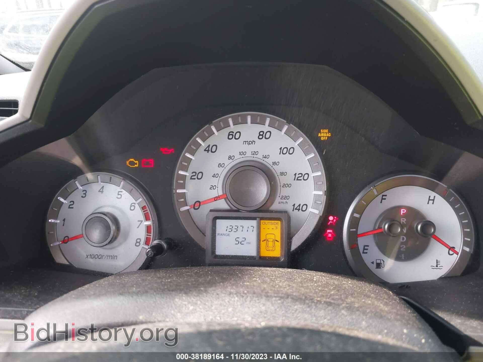 2012 HONDA PILOT - VIN: 5FNYF3H50CB006423 - Фото 7