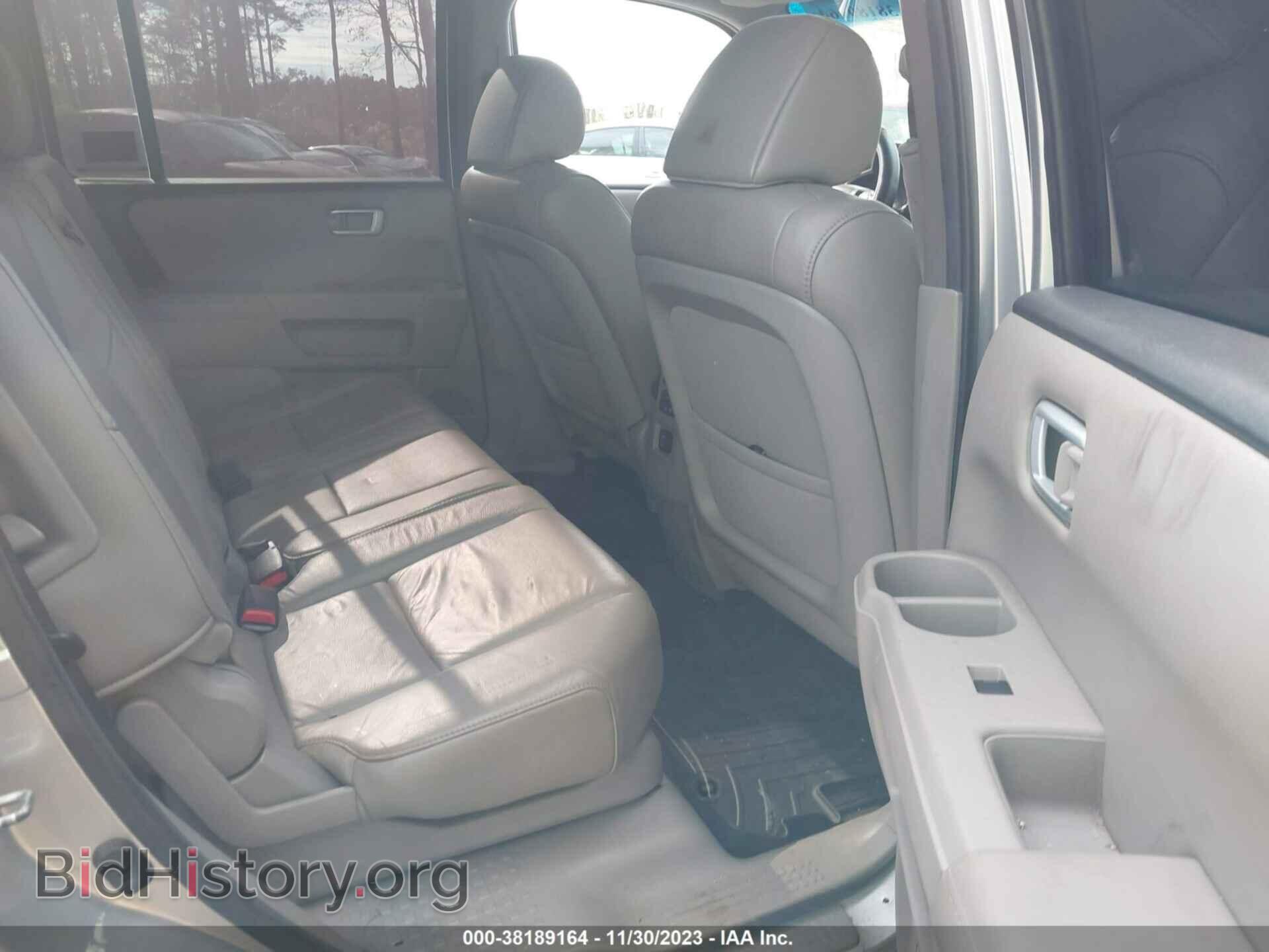 2012 HONDA PILOT - VIN: 5FNYF3H50CB006423 - Фото 8