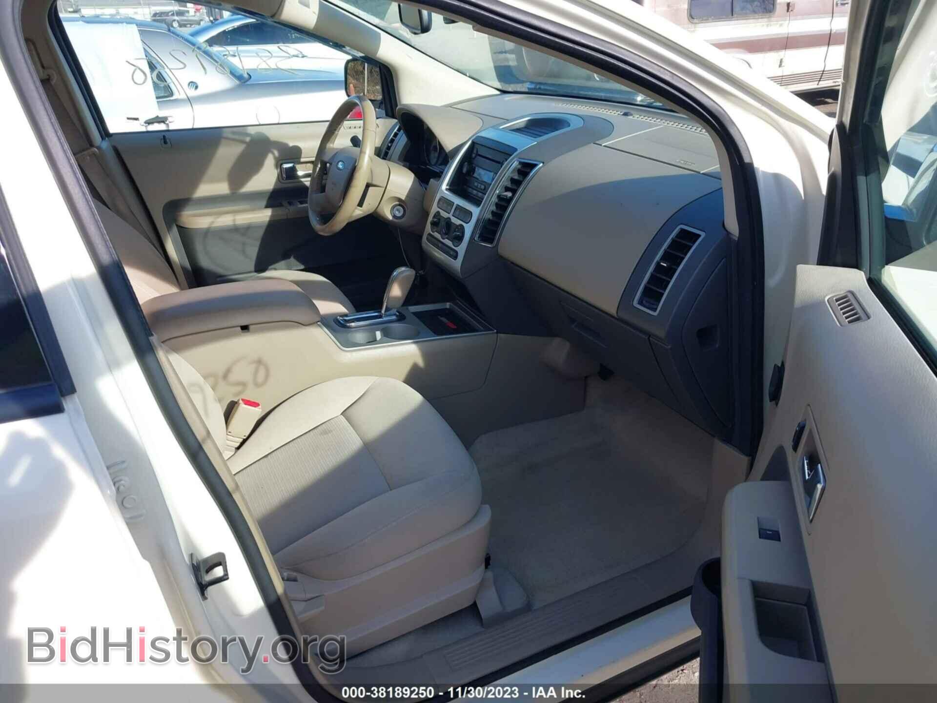 2007 FORD EDGE - VIN: 2FMDK38C17BB67340 - Фото 5