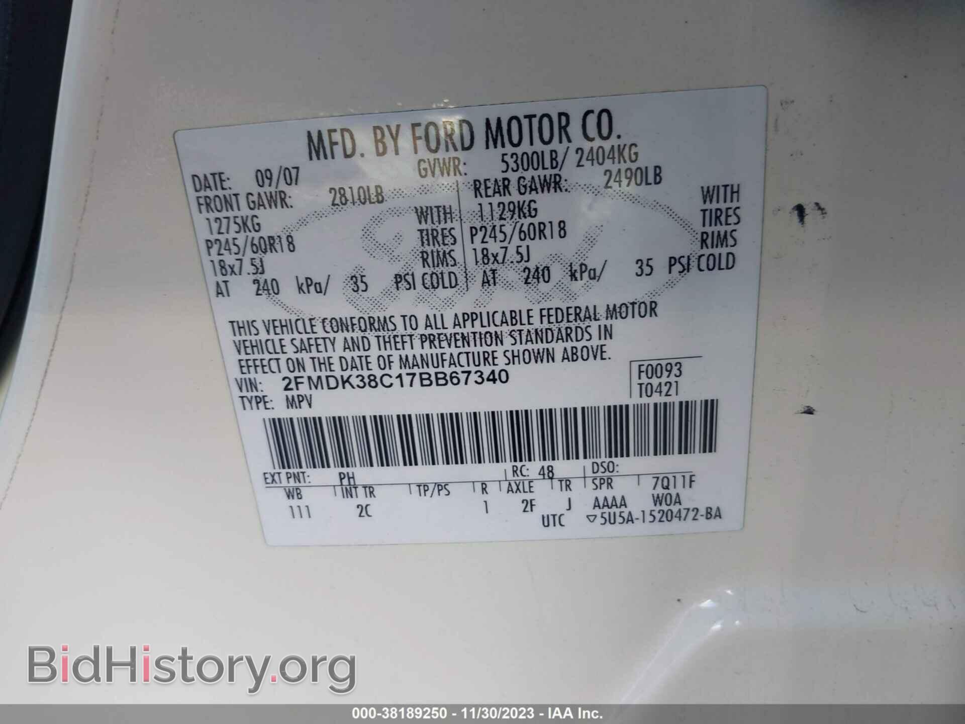 2007 FORD EDGE - VIN: 2FMDK38C17BB67340 - Фото 9