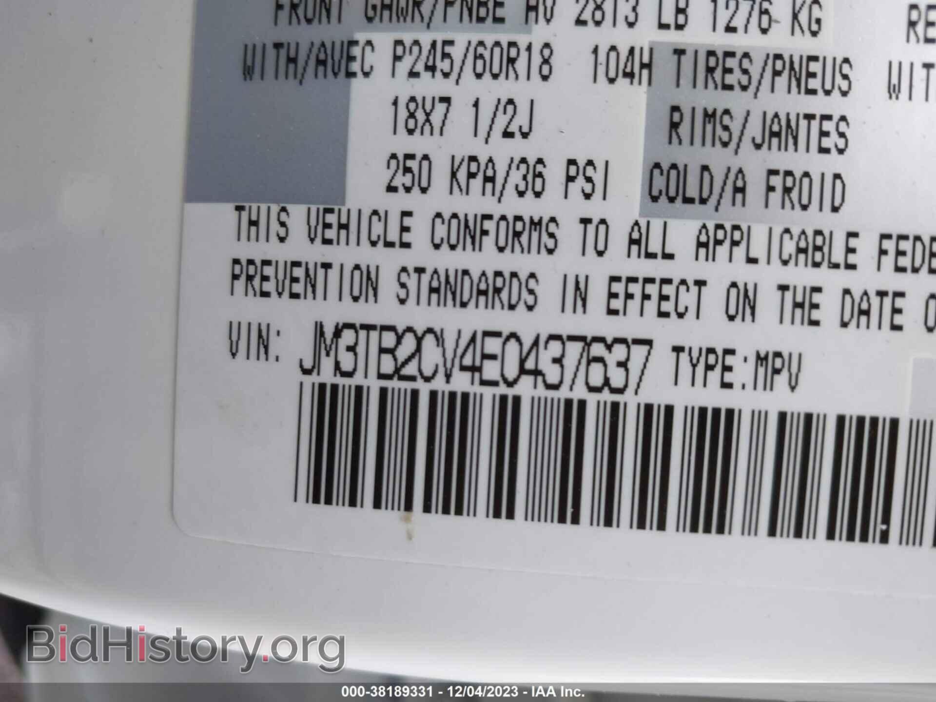 2014 MAZDA CX-9 - VIN: JM3TB2CV4E0437637 - Фото 9