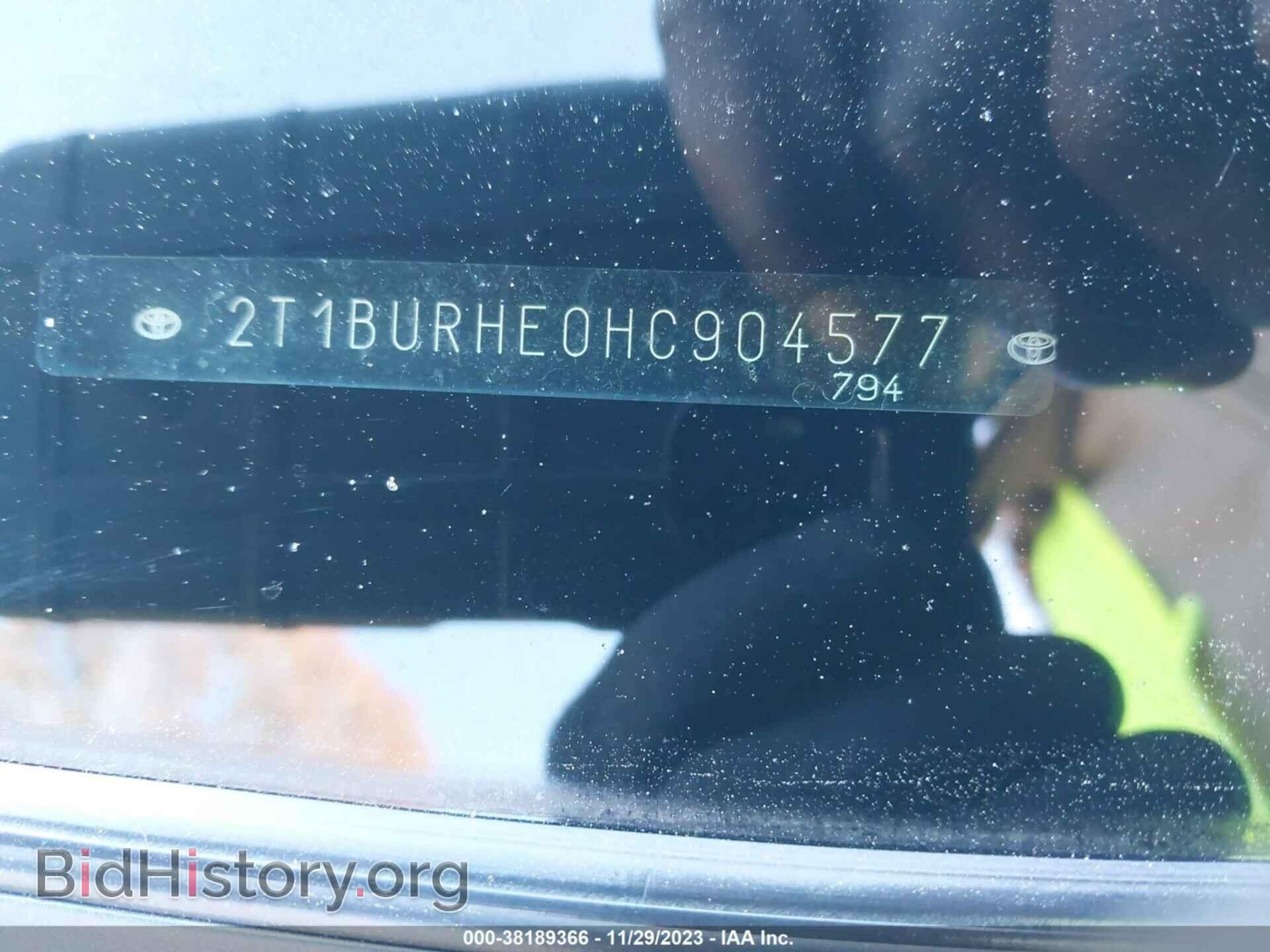 2017 TOYOTA COROLLA - VIN: 2T1BURHE0HC904577 - Фото 9