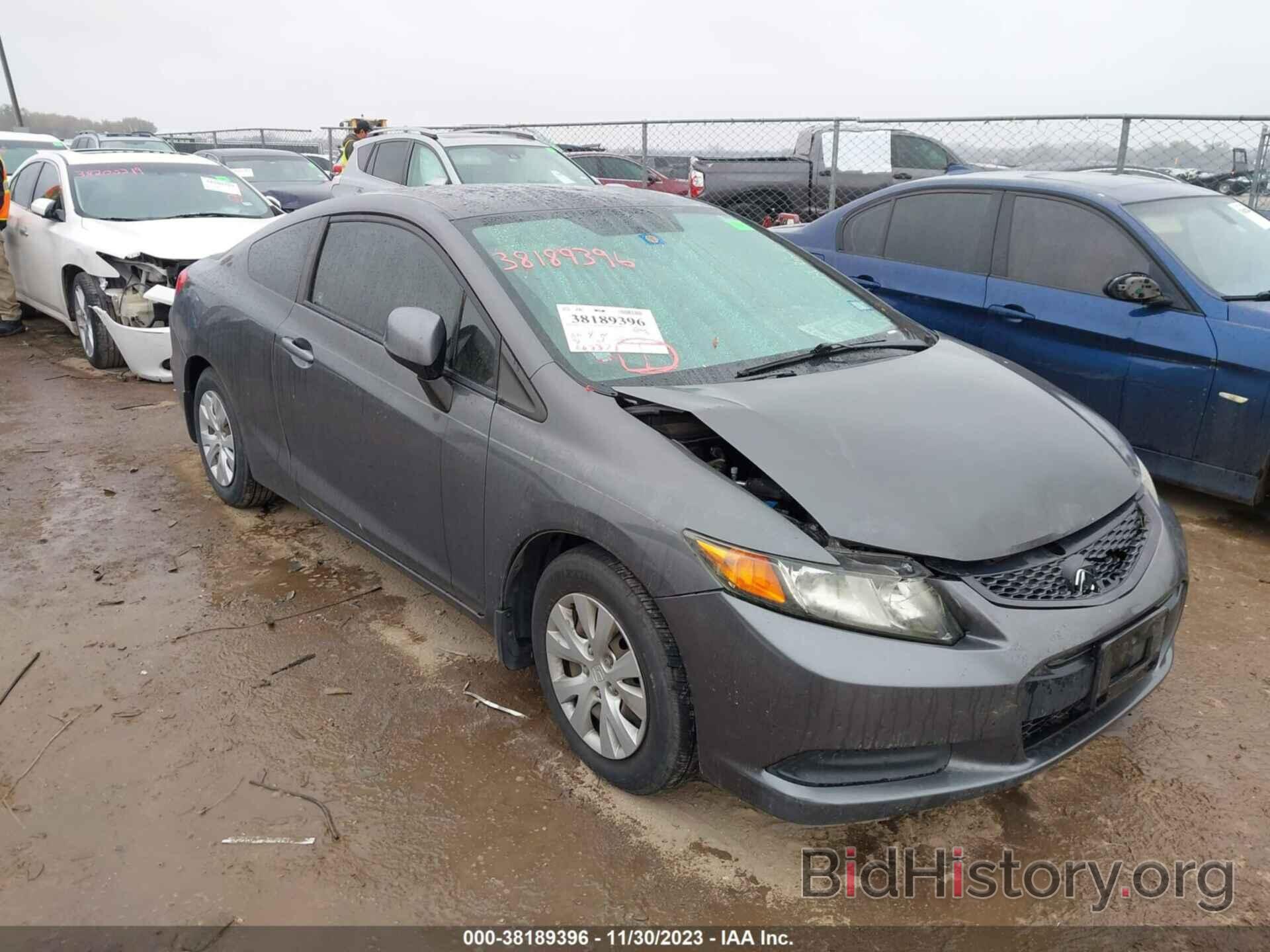 Photo 2HGFG3B59CH559886 - HONDA CIVIC 2012