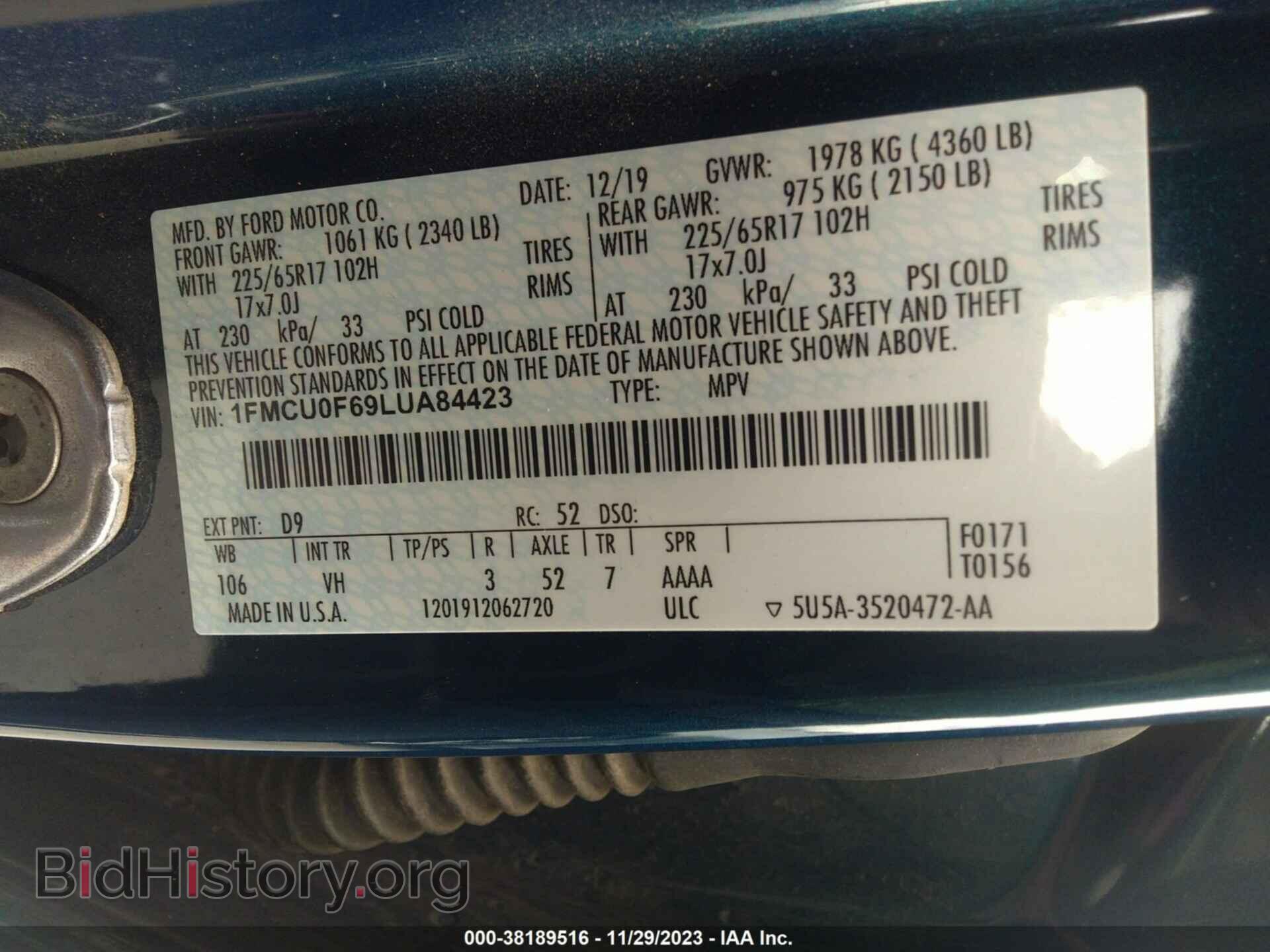 2020 FORD ESCAPE - VIN: 1FMCU0F69LUA84423 - Фото 9