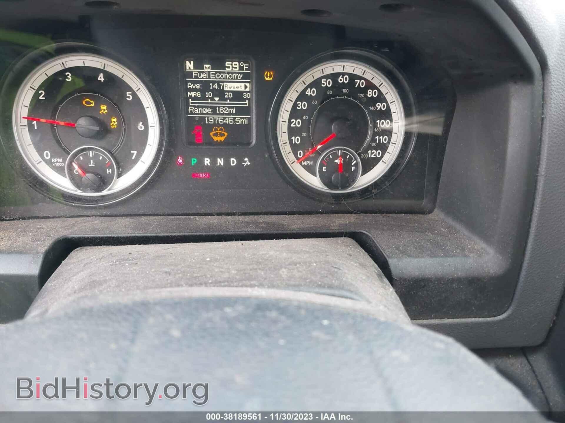 2014 RAM 1500 - VIN: 1C6RR7GT2ES333812 - Фото 15