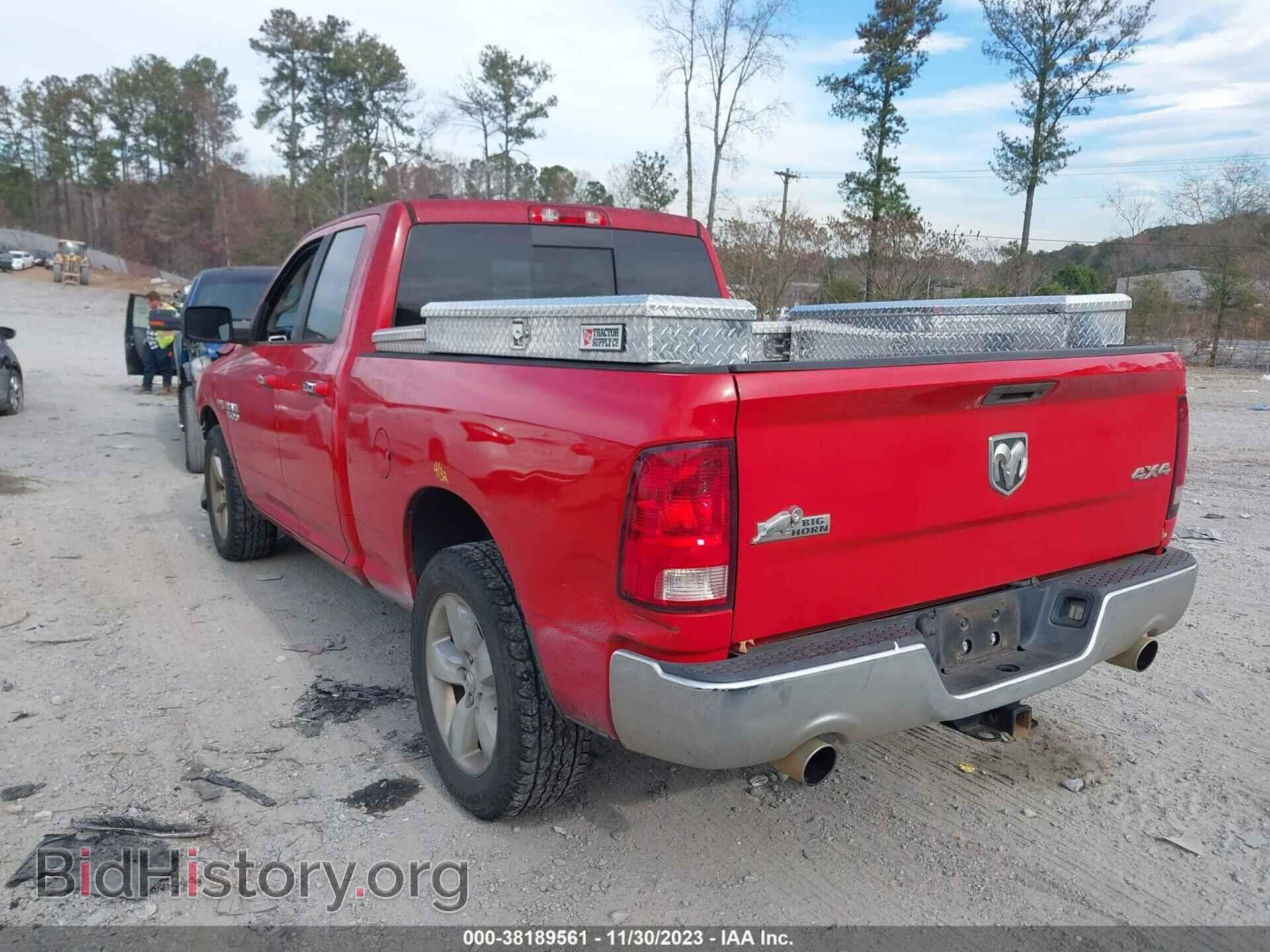 2014 RAM 1500 - VIN: 1C6RR7GT2ES333812 - Фото 3
