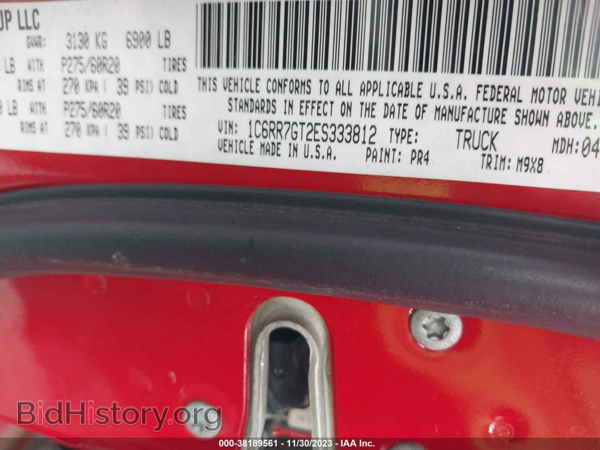 2014 RAM 1500 - VIN: 1C6RR7GT2ES333812 - Фото 9
