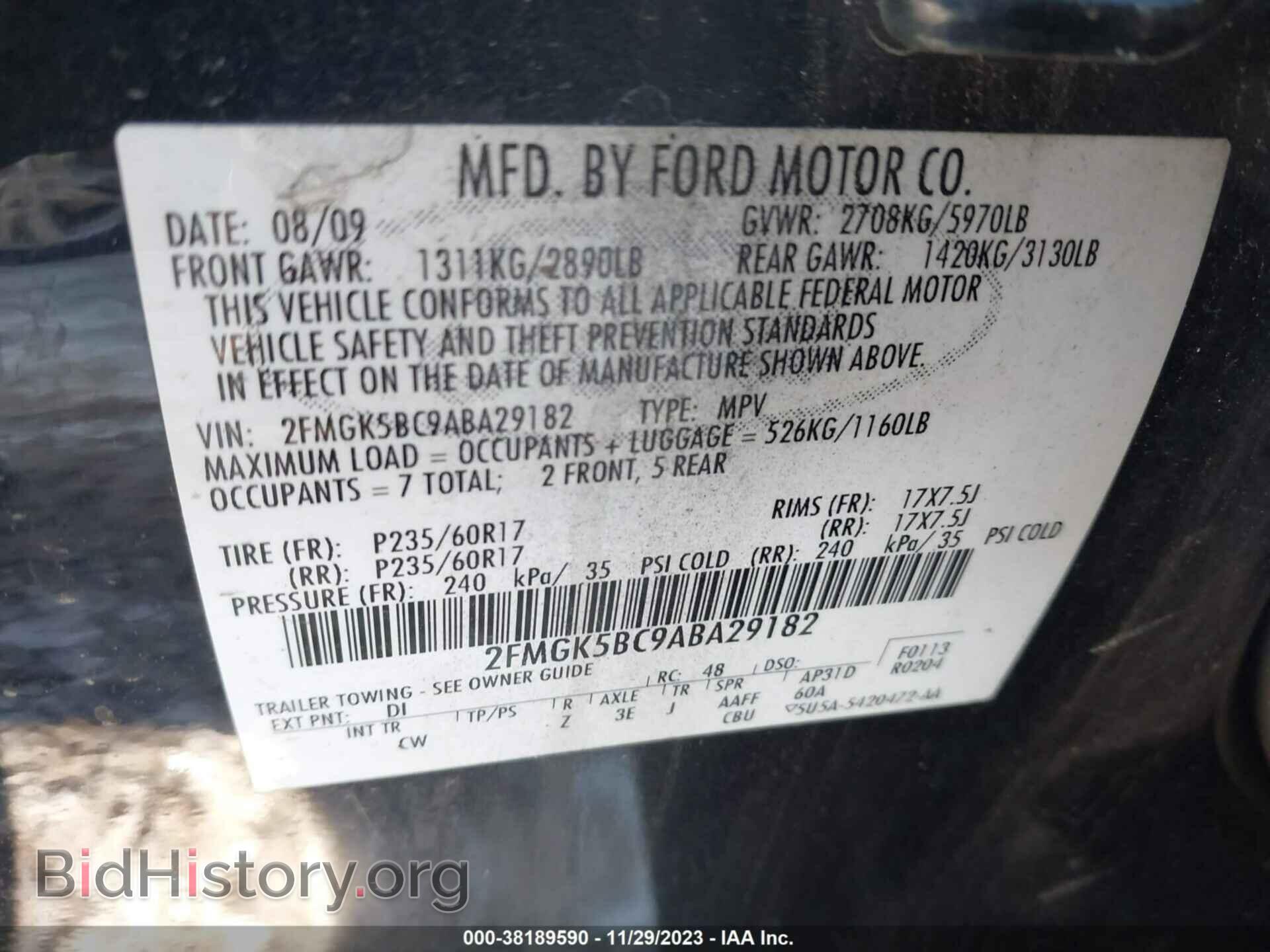 2010 FORD FLEX - VIN: 2FMGK5BC9ABA29182 - Photo 9