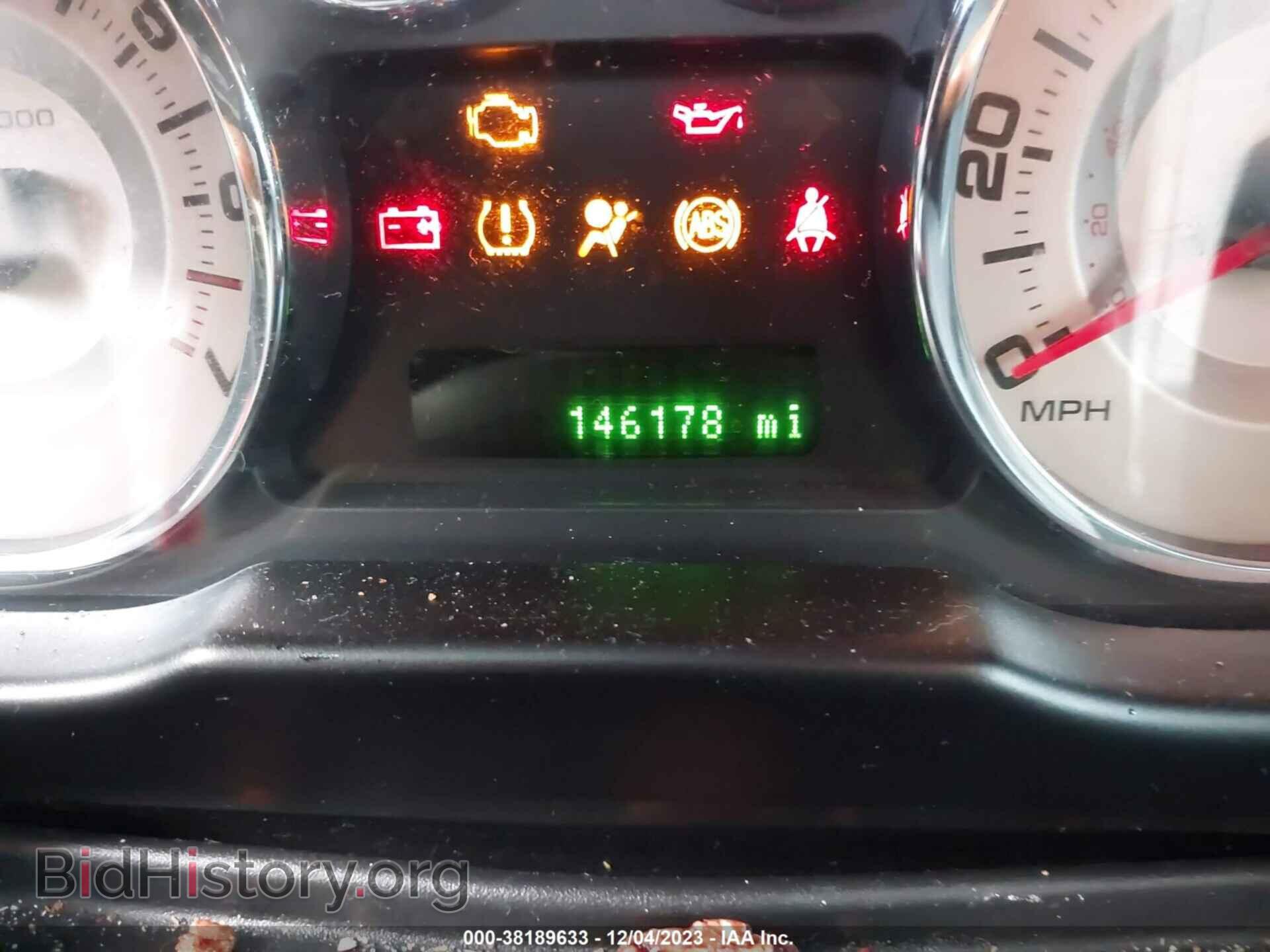 2008 FORD EDGE - VIN: 2FMDK48C08BB19948 - Photo 7