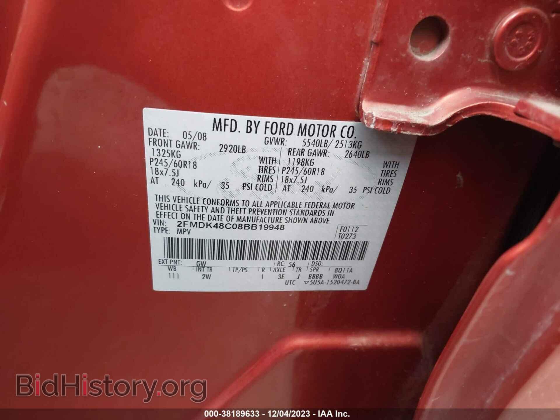 2008 FORD EDGE - VIN: 2FMDK48C08BB19948 - Photo 9