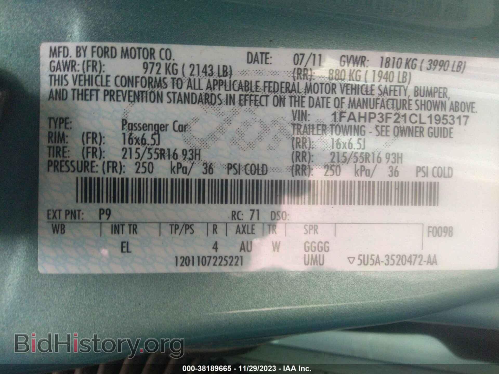 2012 FORD FOCUS - VIN: 1FAHP3F21CL195317 - Фото 9
