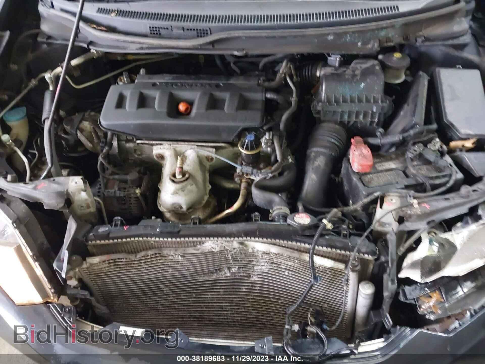 2012 HONDA CIVIC - VIN: 19XFB2F52CE083042 - Photo 10