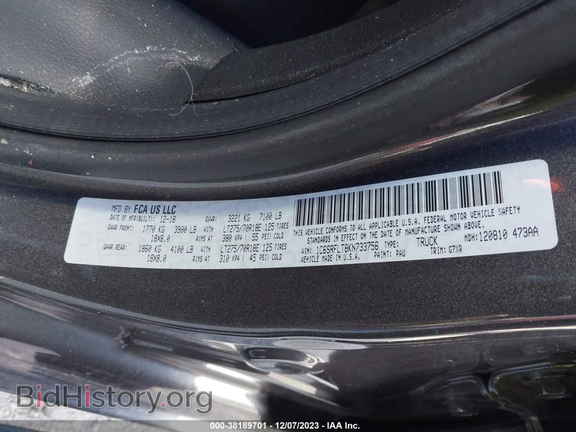 2019 RAM 1500 - VIN: 1C6SRFLT8KN733756 - Фото 9