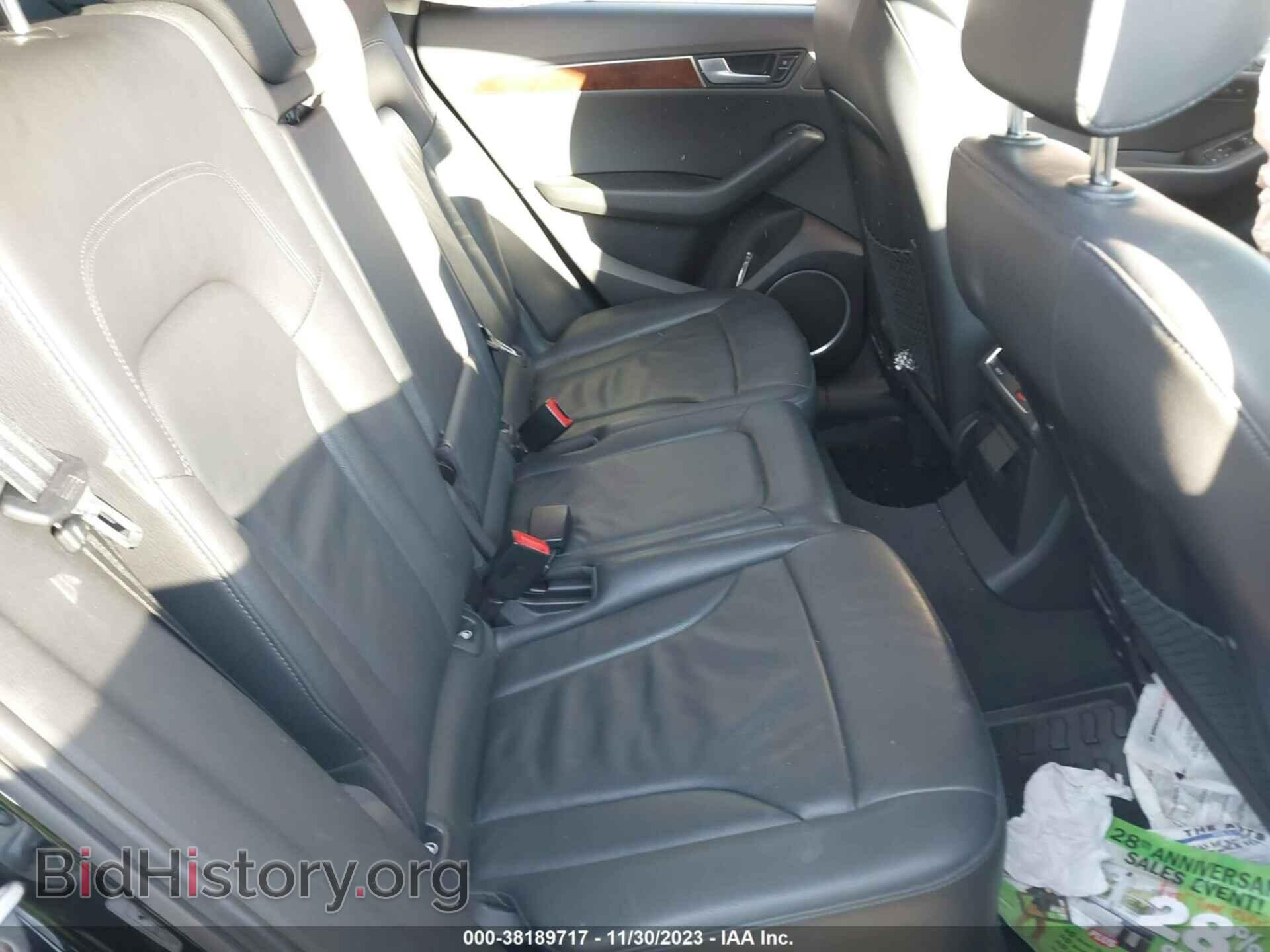 2012 AUDI Q5 - VIN: WA1DKAFP6CA094237 - Фото 8
