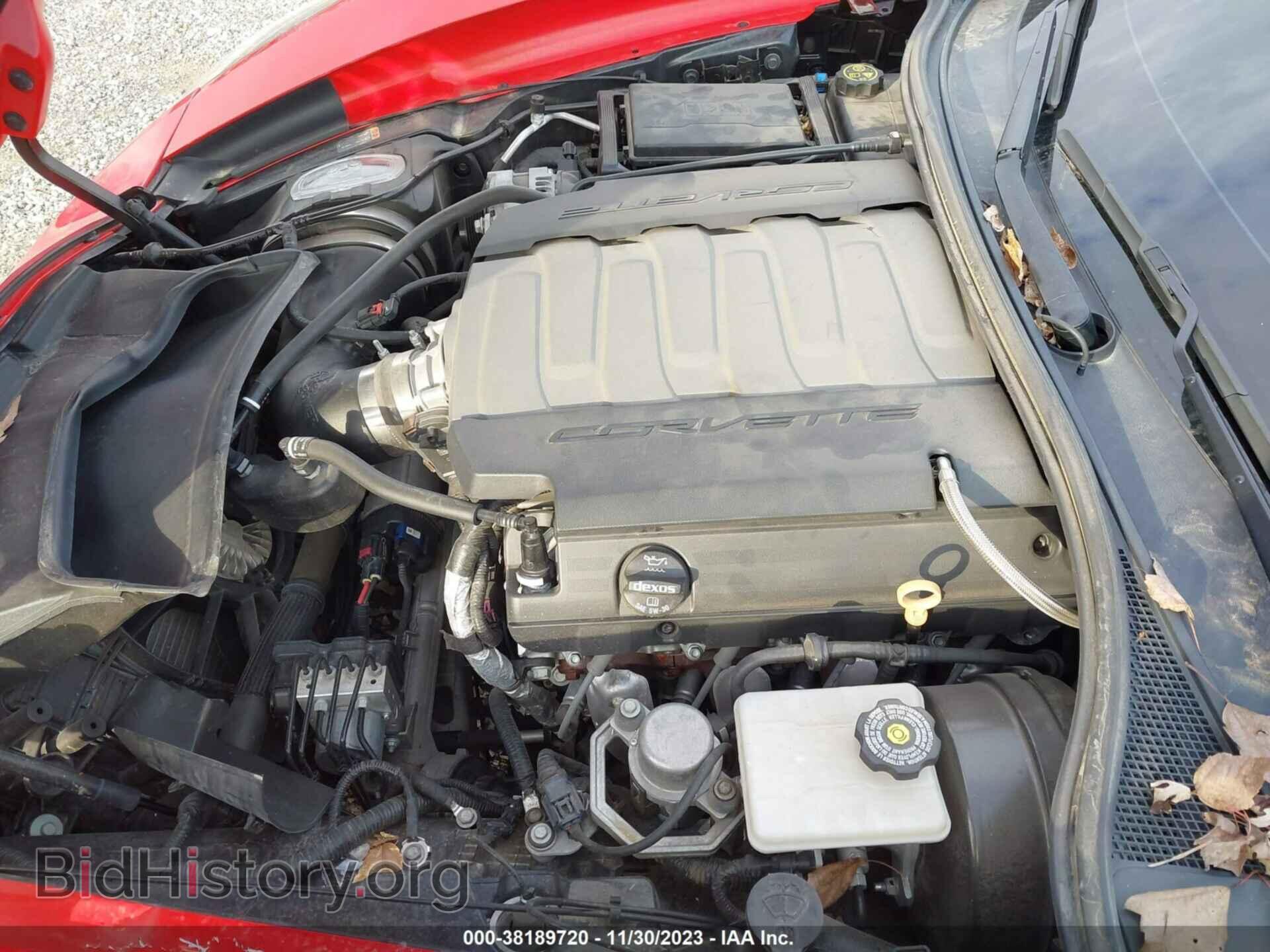 2017 CHEVROLET CORVETTE - VIN: 1G1YB2D70H5118864 - Фото 10