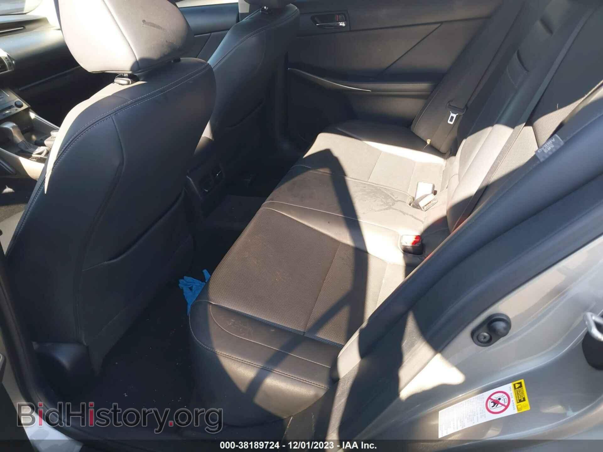 2014 LEXUS IS 250 - VIN: JTHBF1D23E5041255 - Фото 8