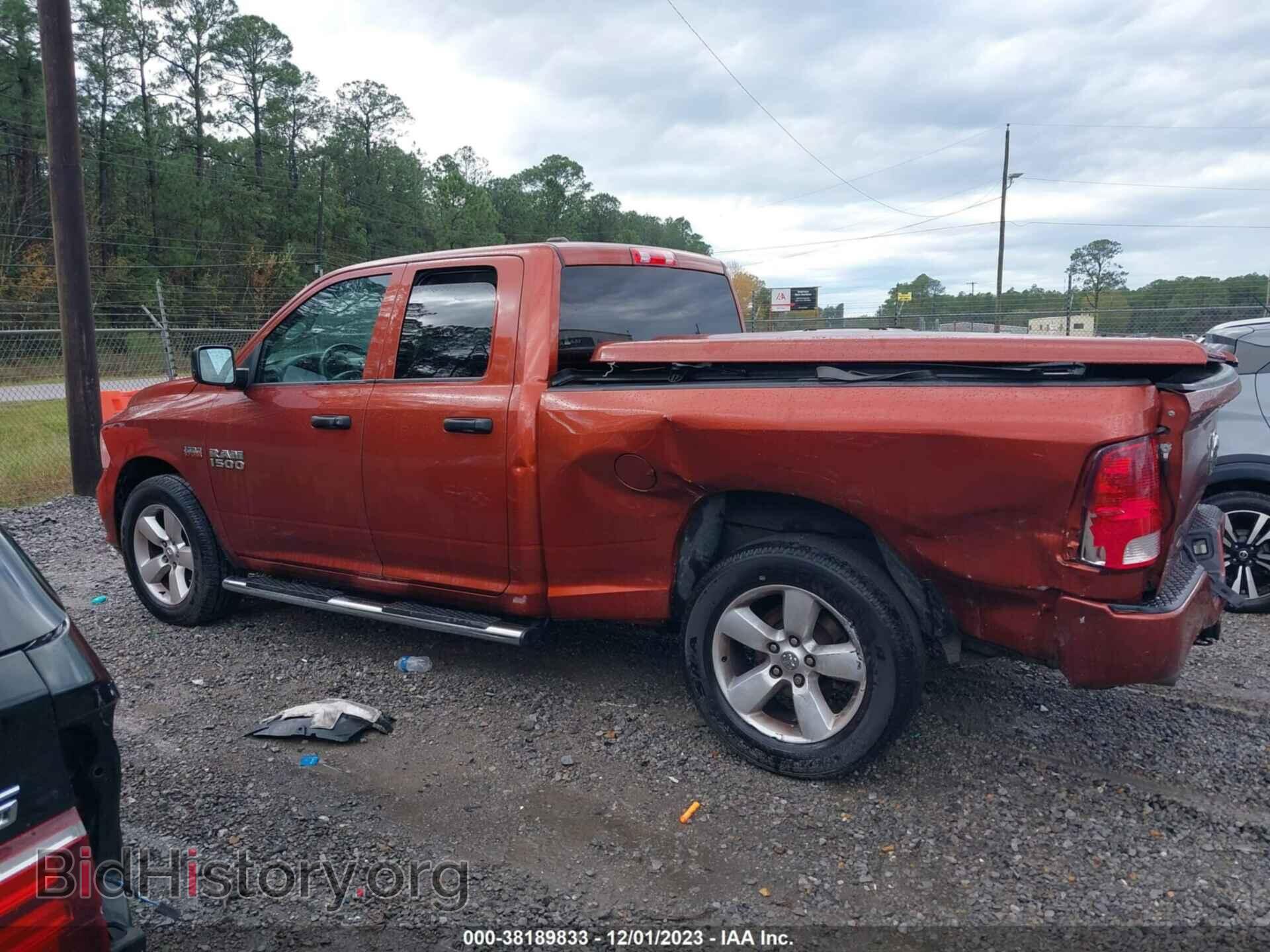 2013 RAM 1500 - VIN: 1C6RR6FT8DS679874 - Фото 14