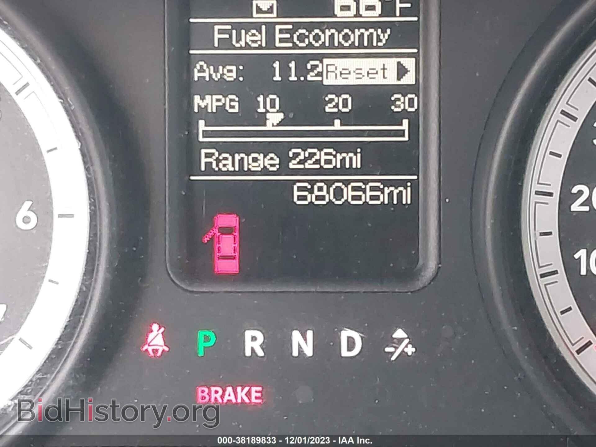 2013 RAM 1500 - VIN: 1C6RR6FT8DS679874 - Фото 15