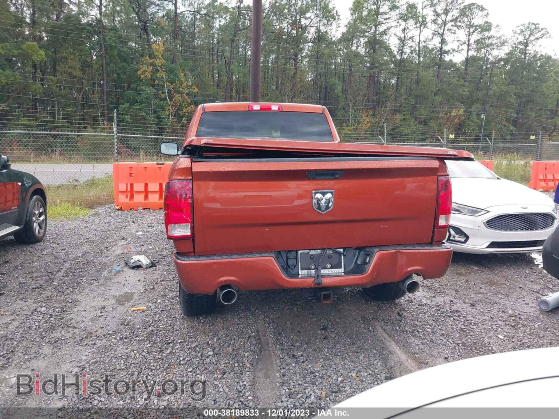 2013 RAM 1500 - VIN: 1C6RR6FT8DS679874 - Фото 16