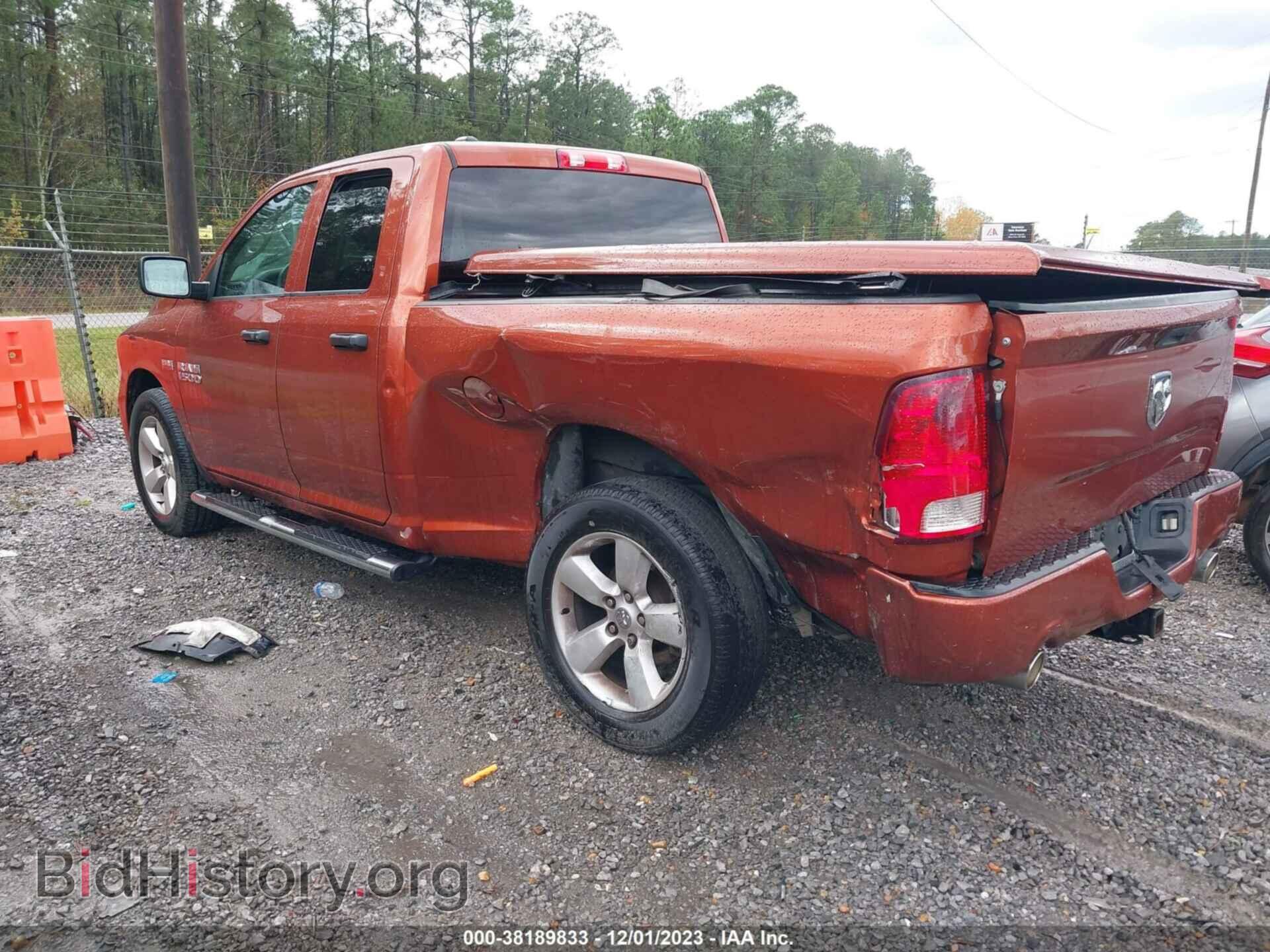 2013 RAM 1500 - VIN: 1C6RR6FT8DS679874 - Фото 3