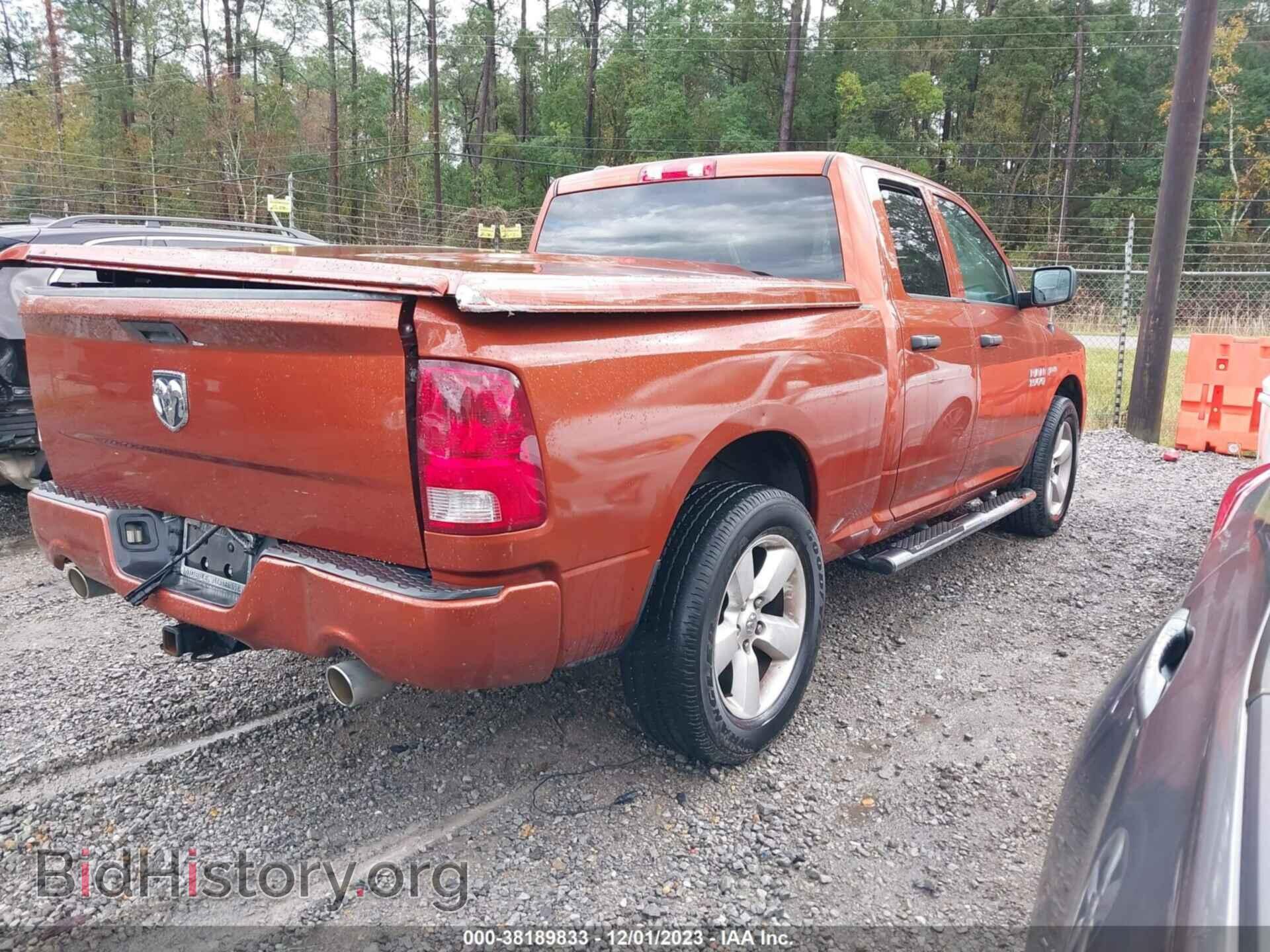2013 RAM 1500 - VIN: 1C6RR6FT8DS679874 - Фото 4