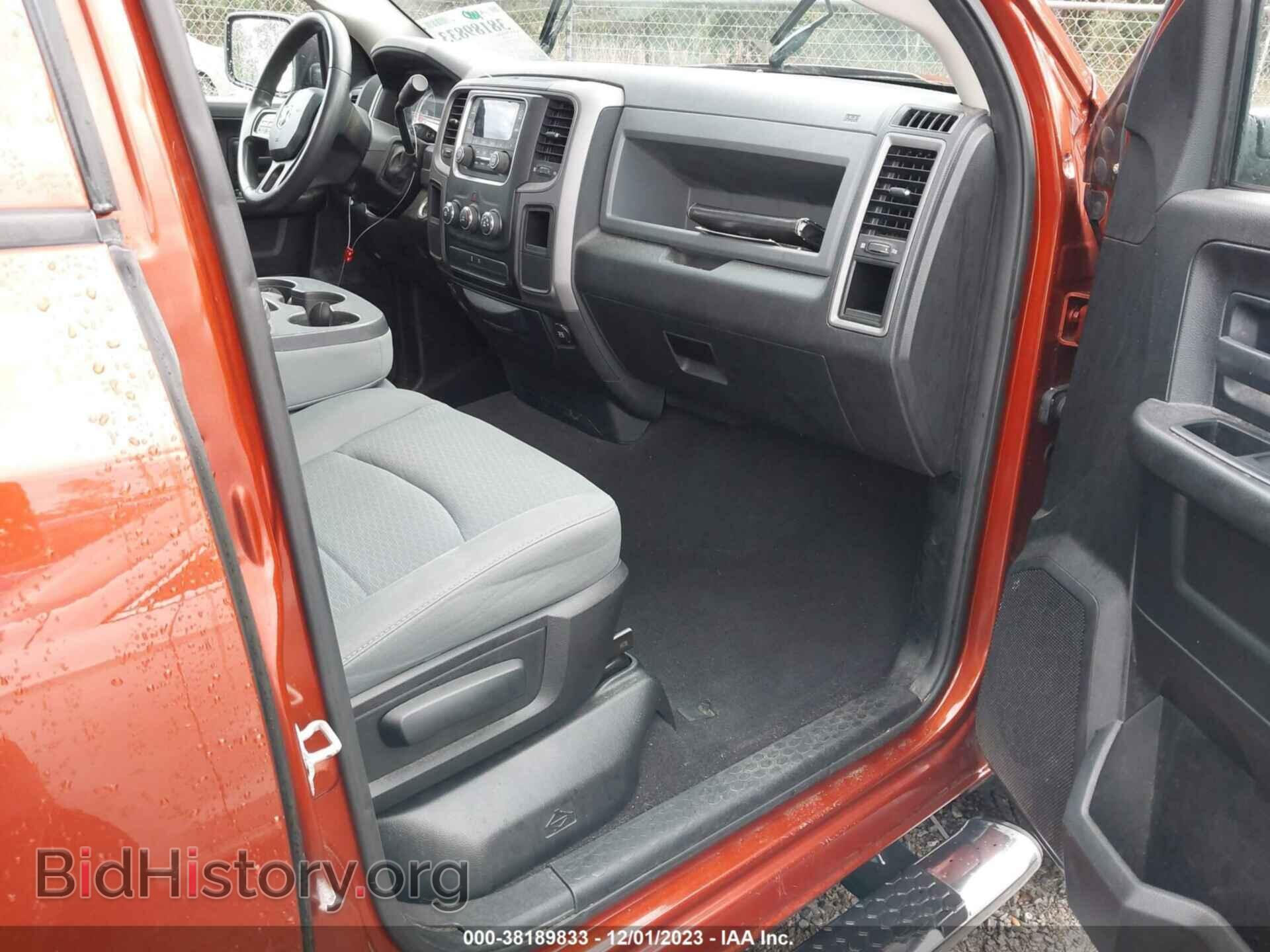 2013 RAM 1500 - VIN: 1C6RR6FT8DS679874 - Фото 5