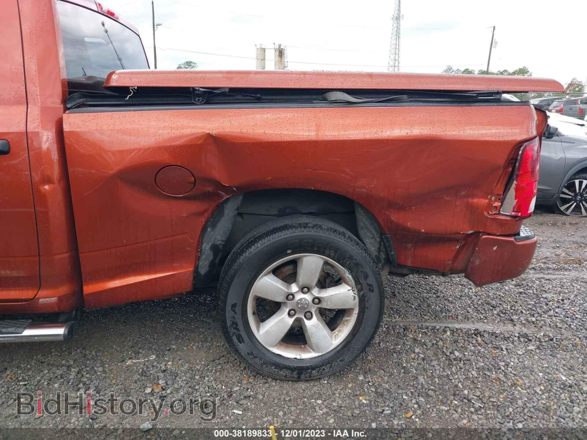 2013 RAM 1500 - VIN: 1C6RR6FT8DS679874 - Фото 6
