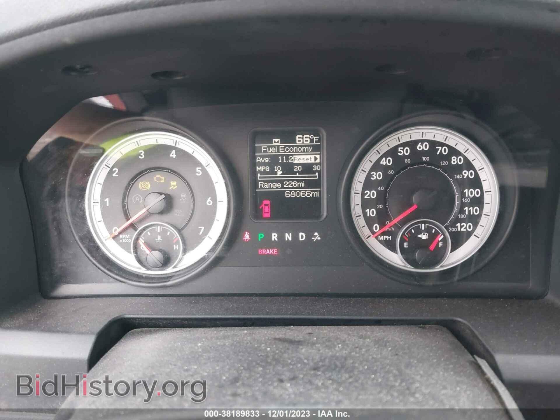 2013 RAM 1500 - VIN: 1C6RR6FT8DS679874 - Фото 7