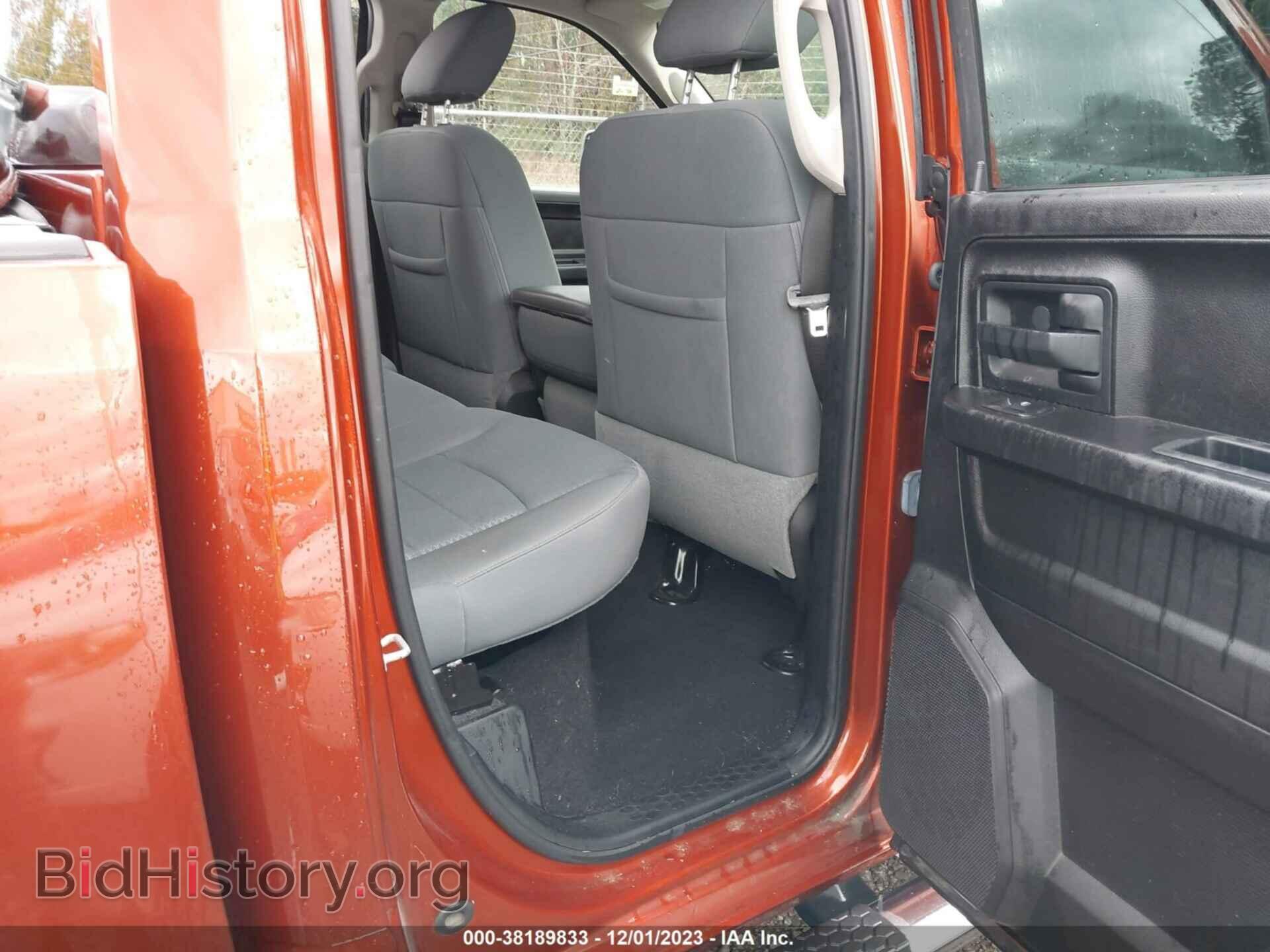 2013 RAM 1500 - VIN: 1C6RR6FT8DS679874 - Фото 8