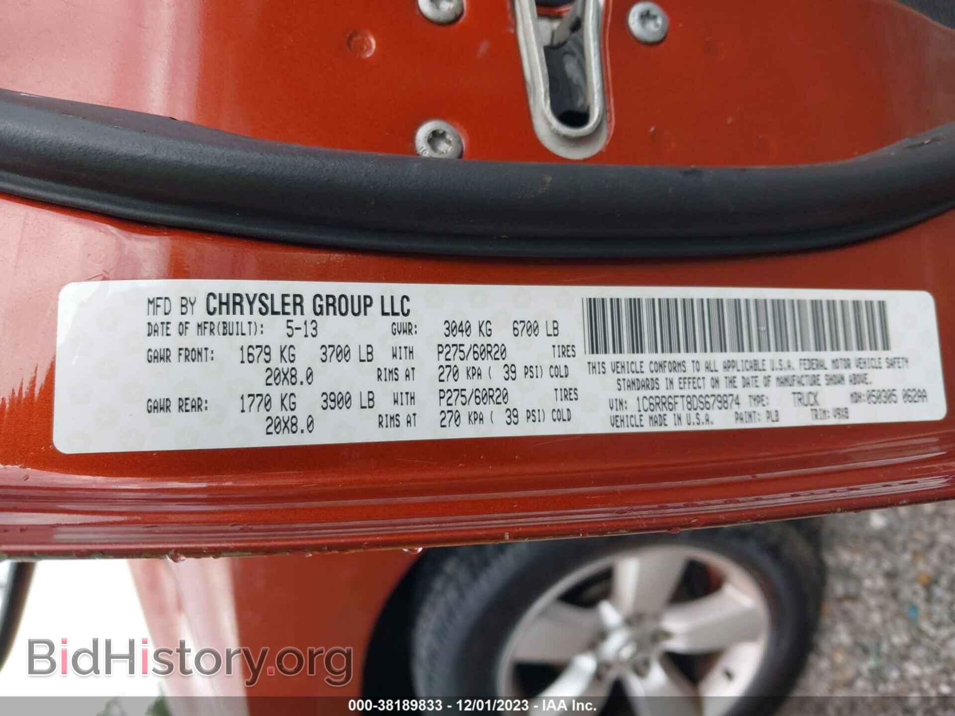 2013 RAM 1500 - VIN: 1C6RR6FT8DS679874 - Фото 9