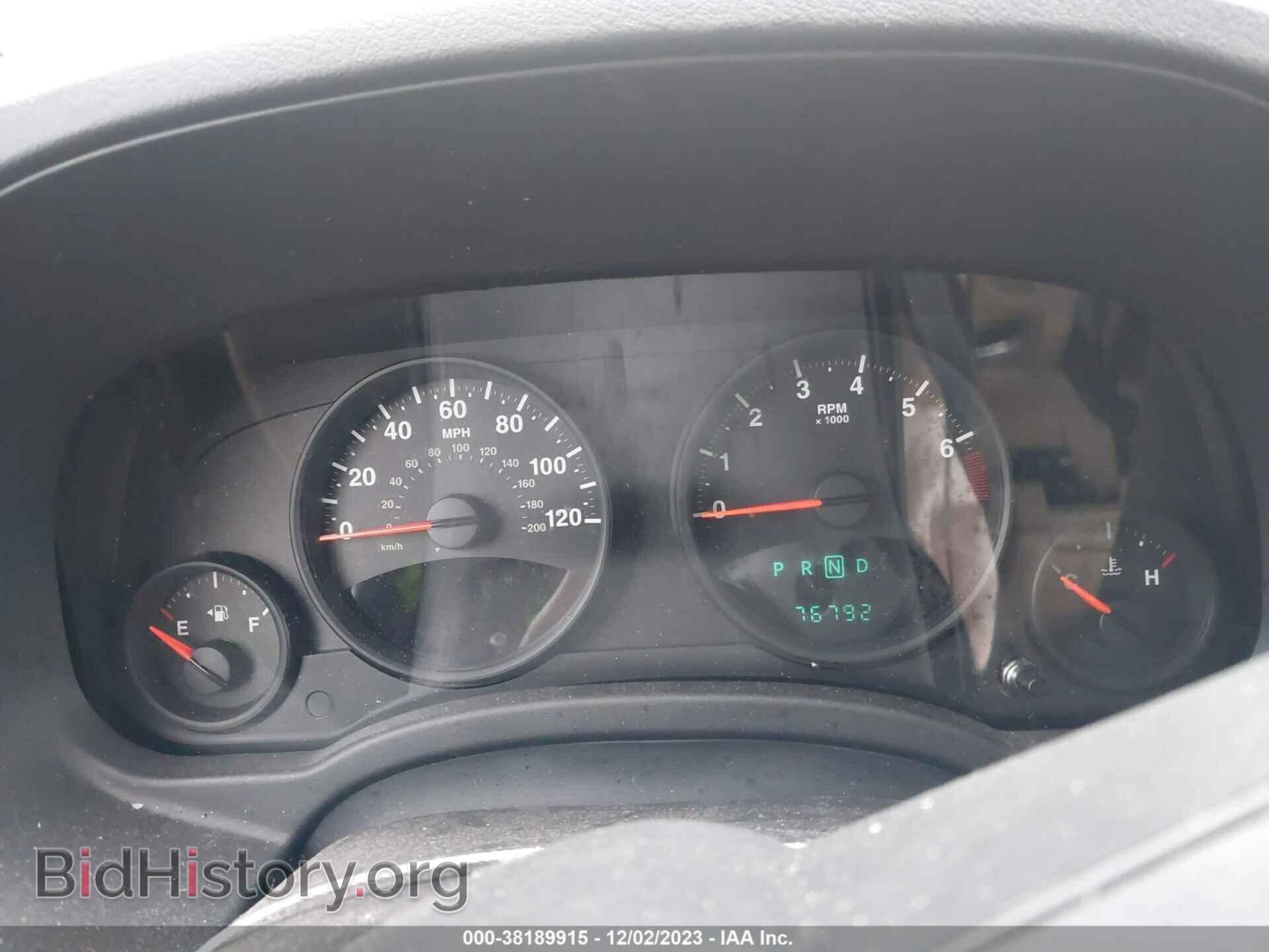 2012 JEEP COMPASS - VIN: 1C4NJDEB4CD676551 - Фото 7