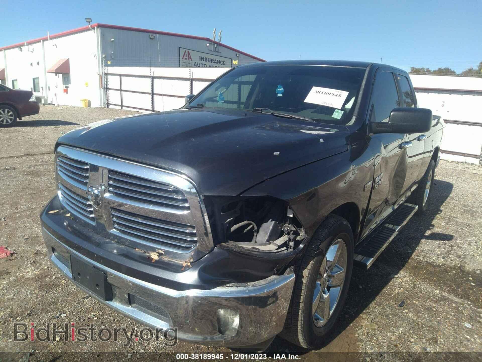 2015 RAM 1500 - VIN: 1C6RR6GT1FS512130 - Фото 6