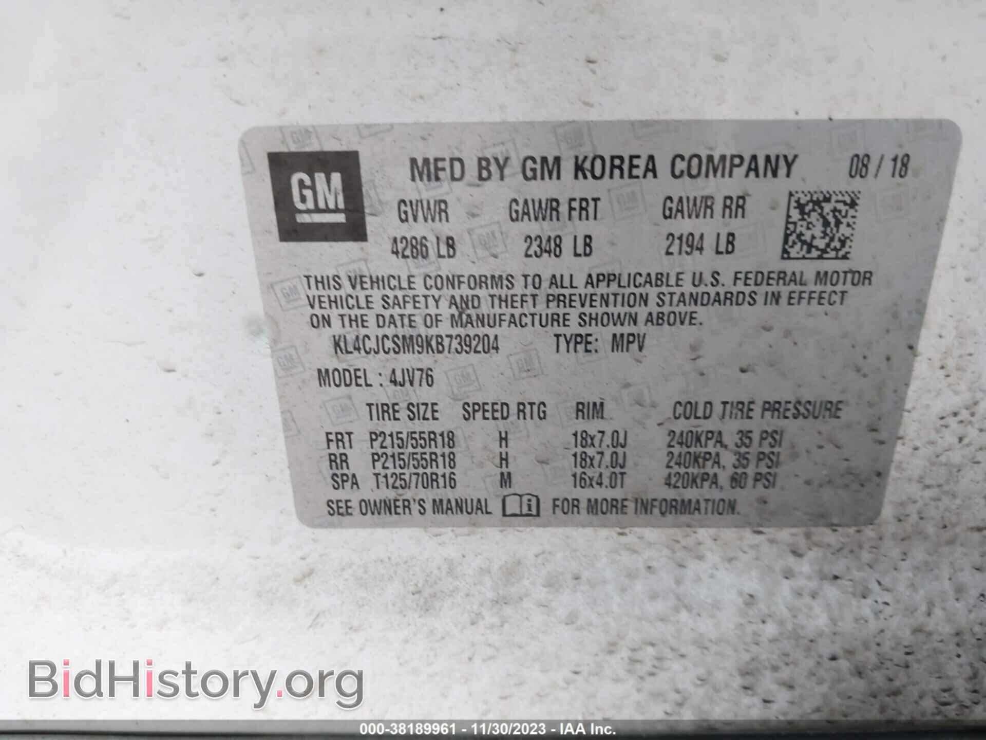 2019 BUICK ENCORE - VIN: KL4CJCSM9KB739204 - Фото 9