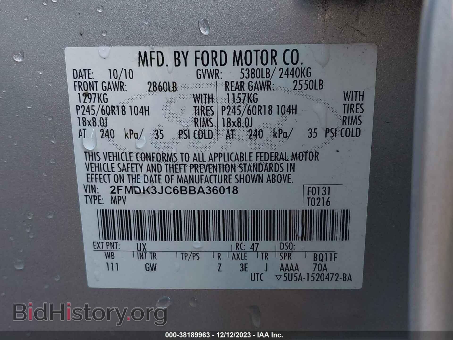 2011 FORD EDGE - VIN: 2FMDK3JC6BBA36018 - Photo 9